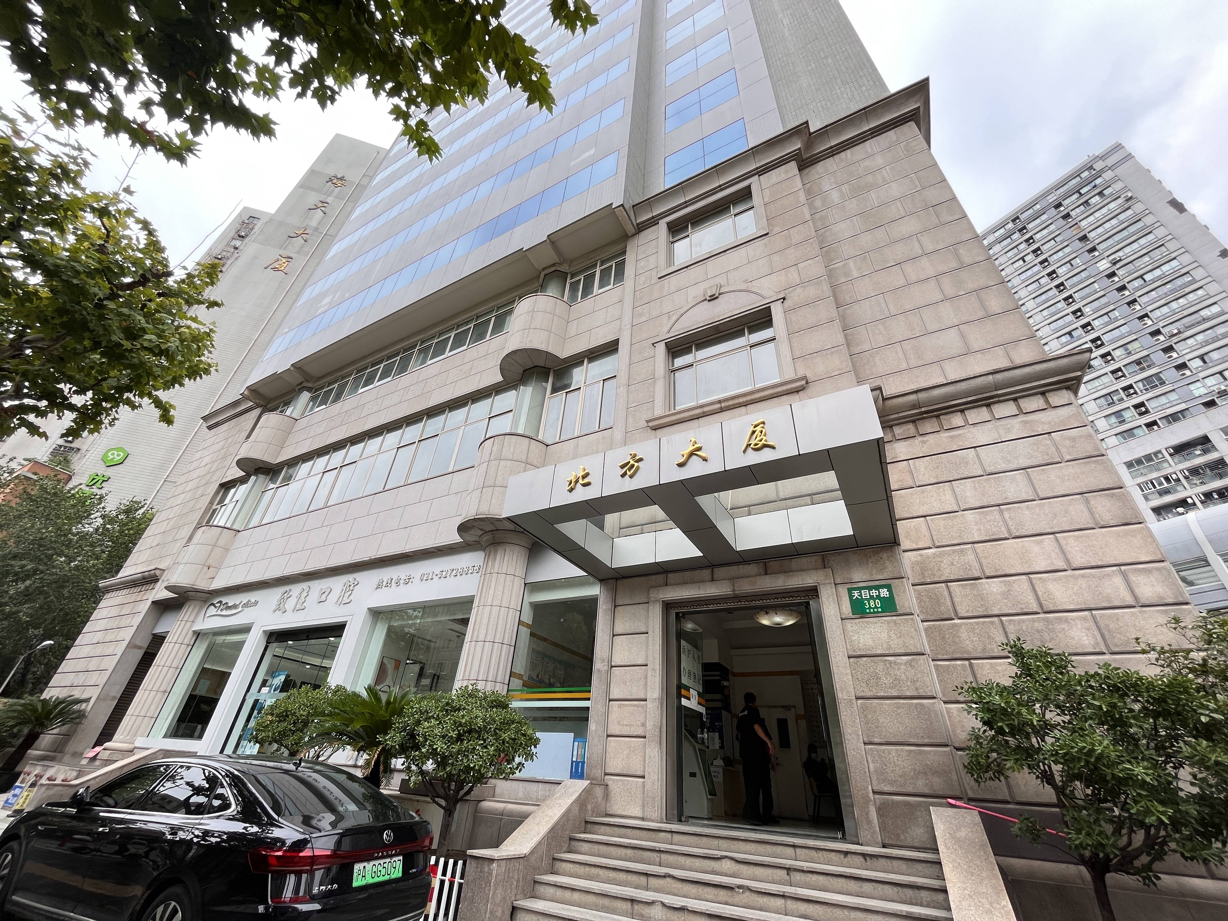 北方大厦（天目中路）