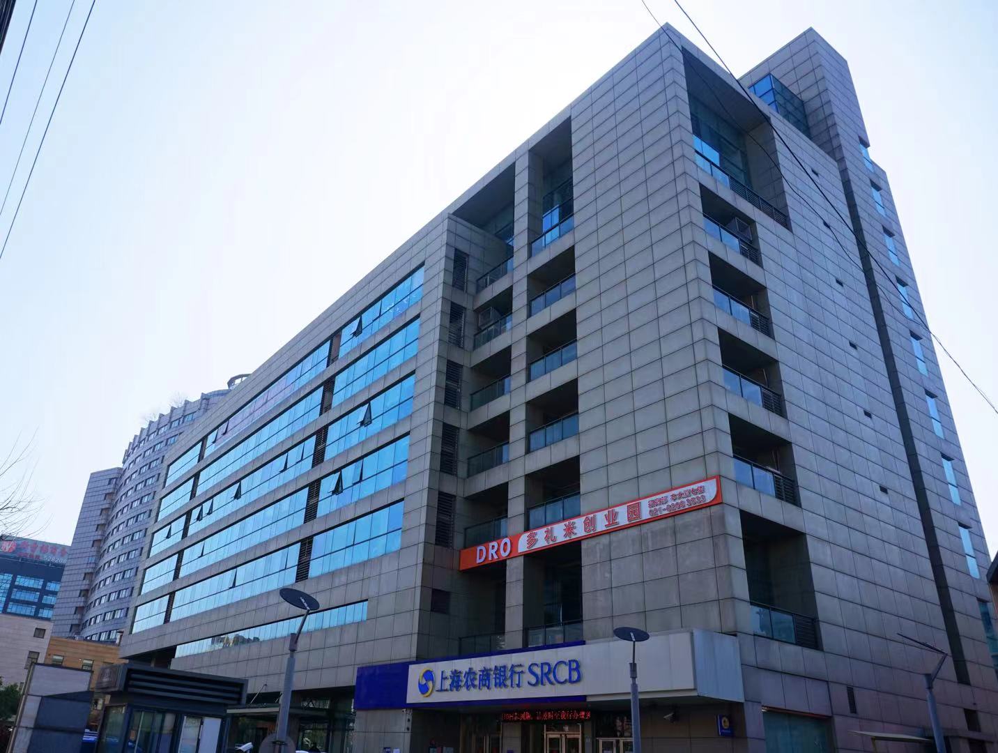 新曹杨科技大厦
