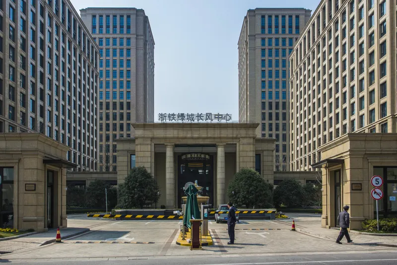 浙铁绿城长风企业中心