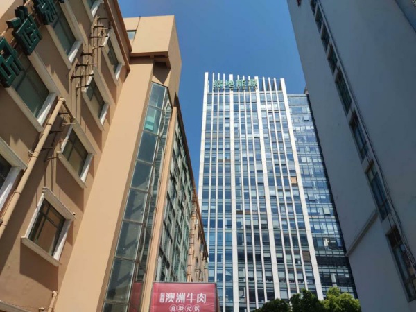 绿地能源大厦
