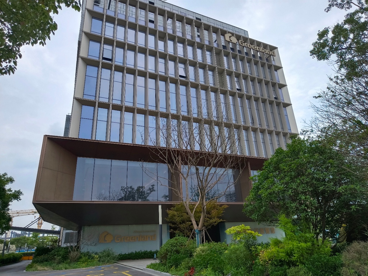 绿地虹桥数智港