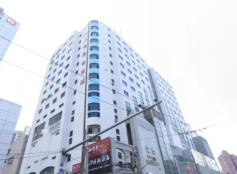 昆仑商务中心
