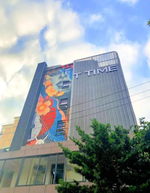 上服TTIME创意园