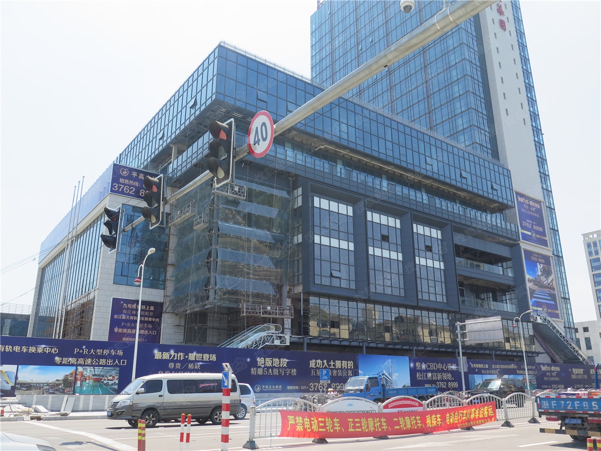 平高企业集团平高广场