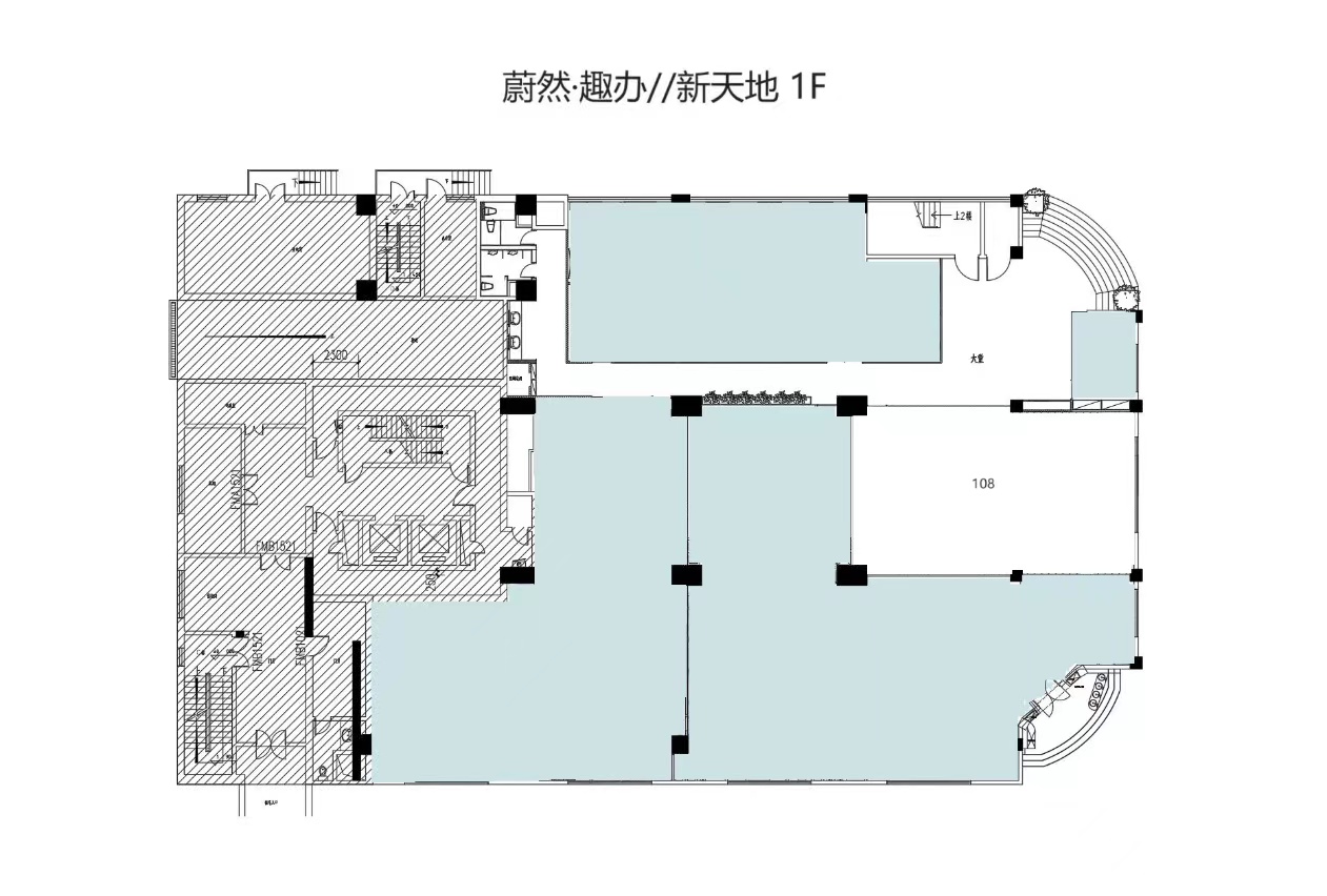 蔚然新天地