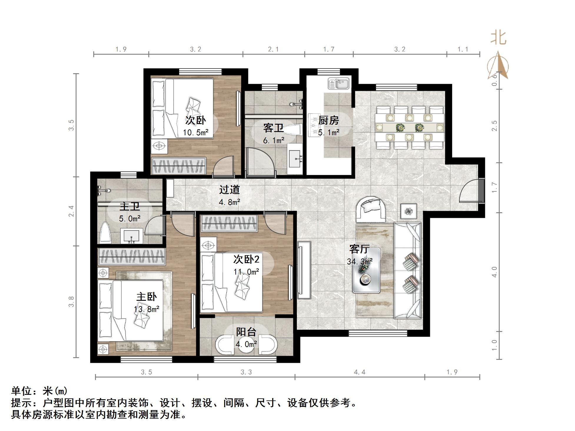 城投伴山居