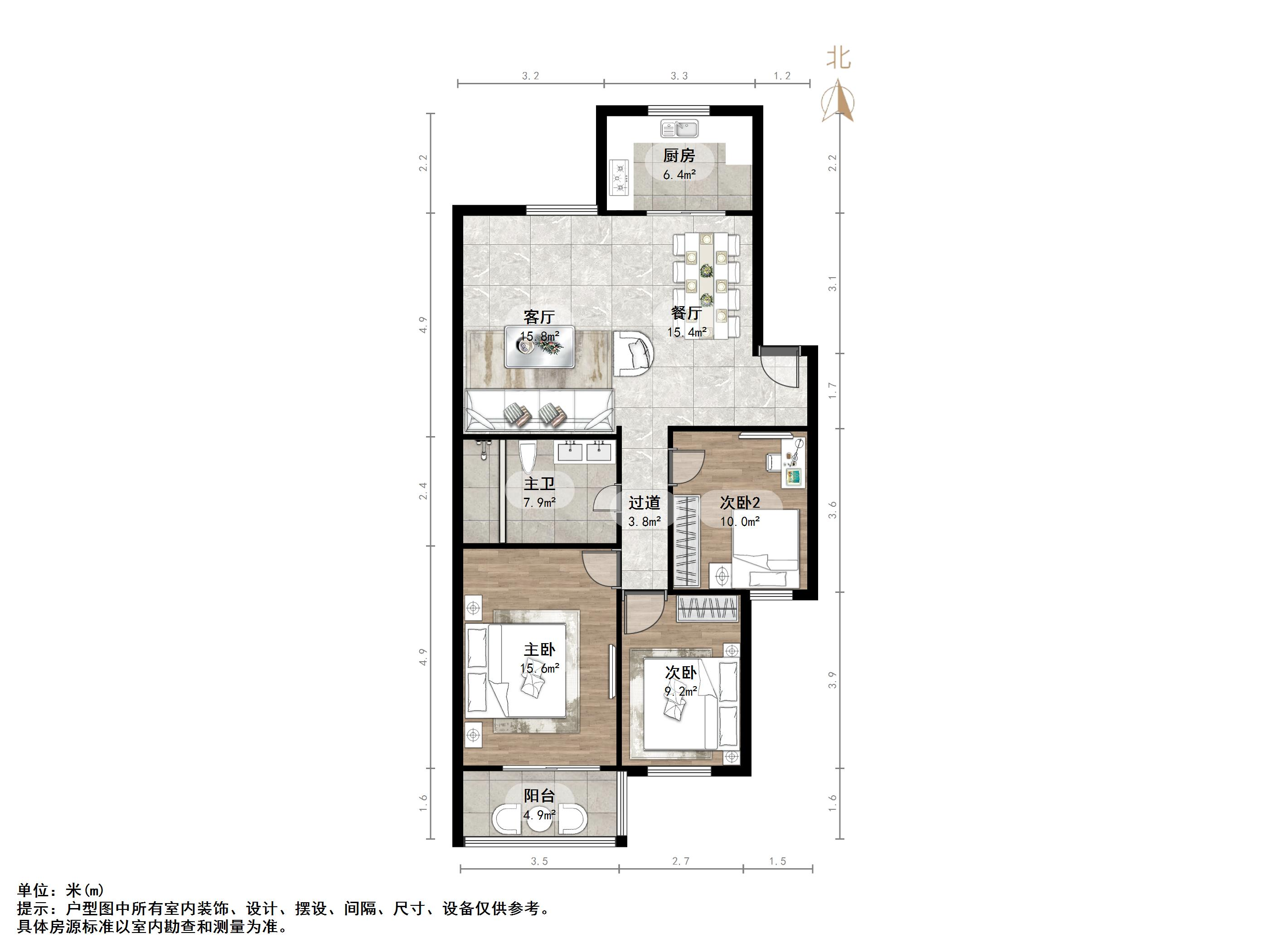 天建天和园冬园