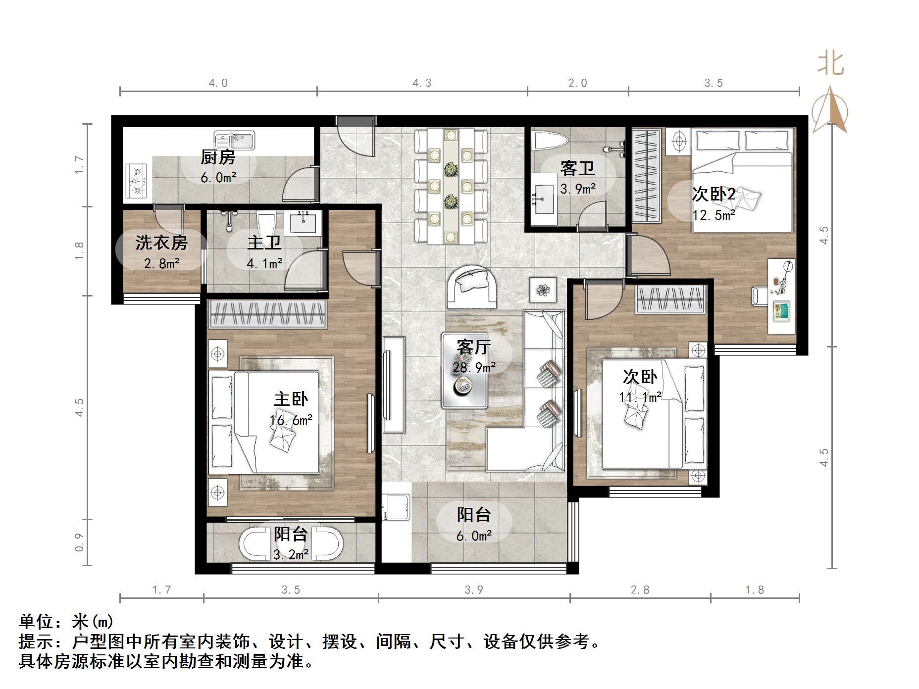 龙腾国际花园