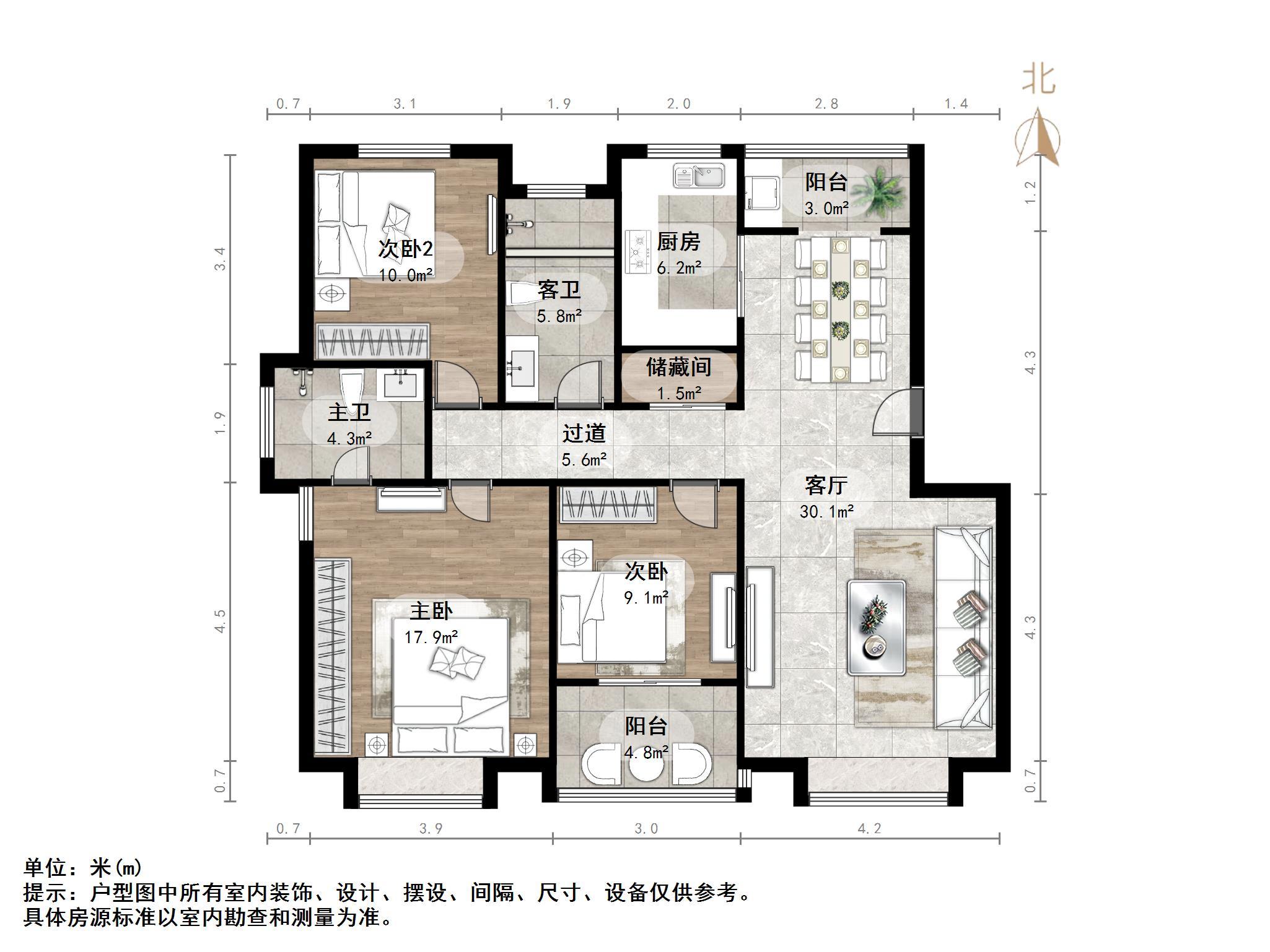 鑫苑城市之家