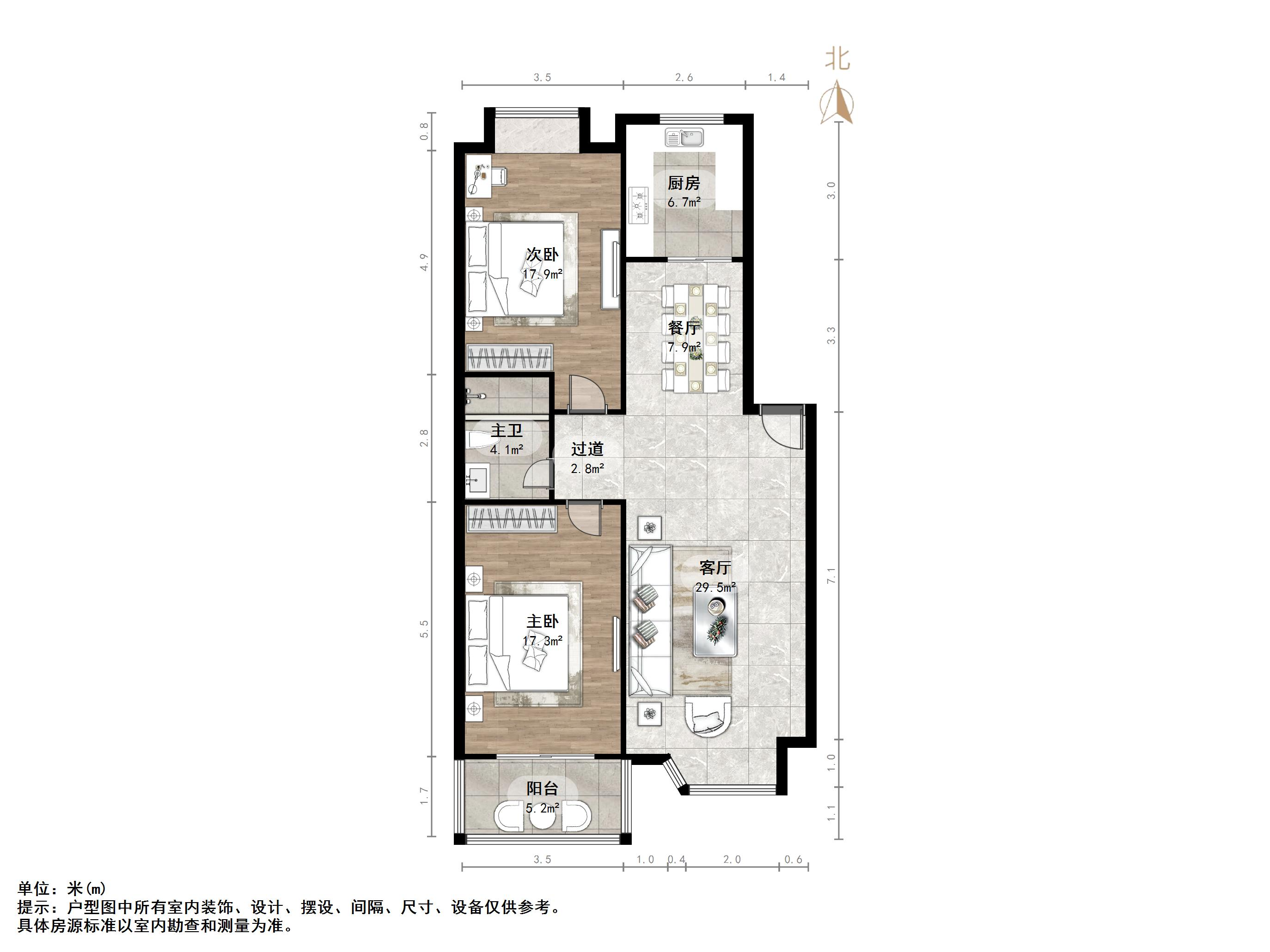元首针织宿舍