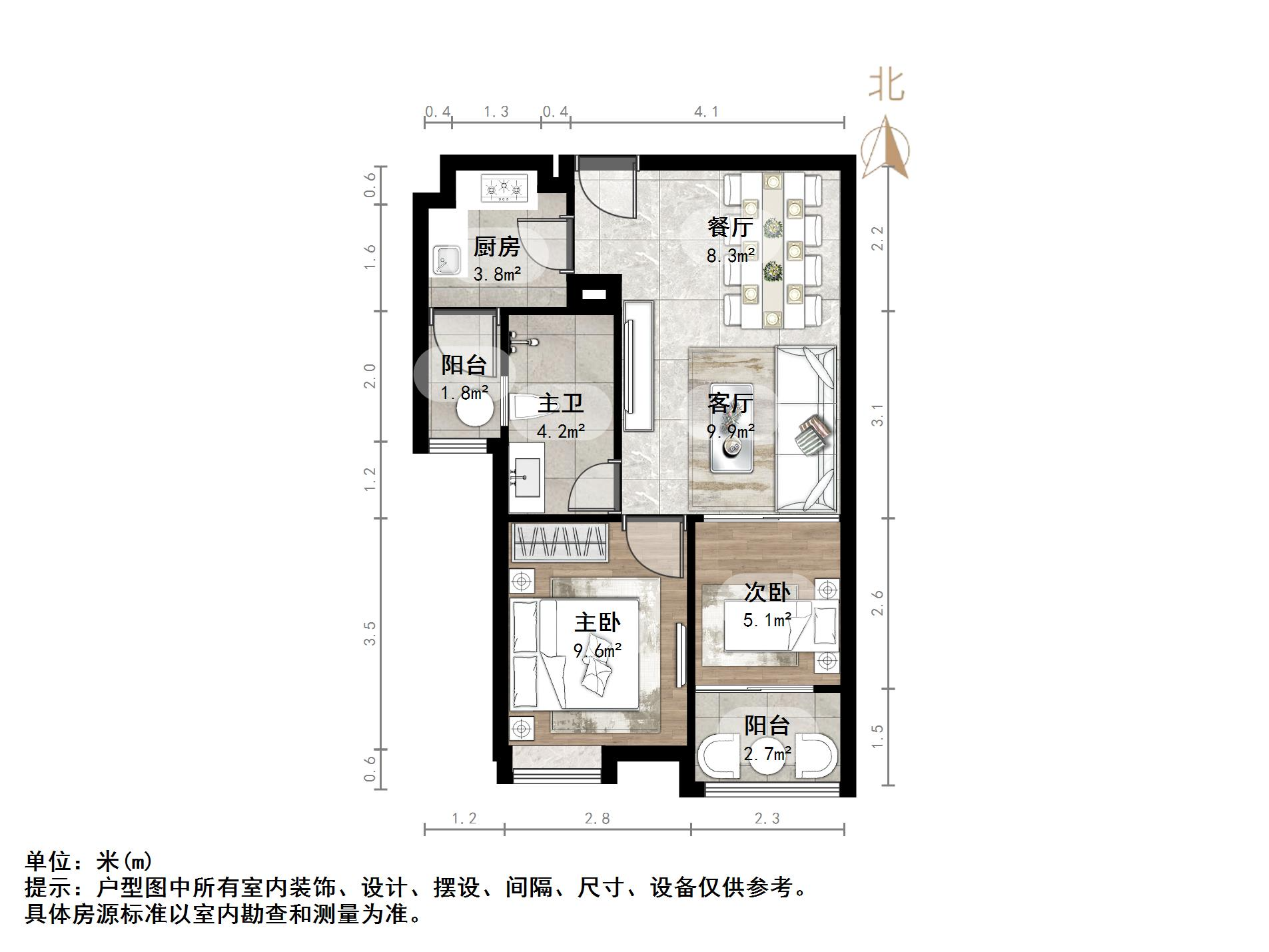 阳光100国际新城(H区)