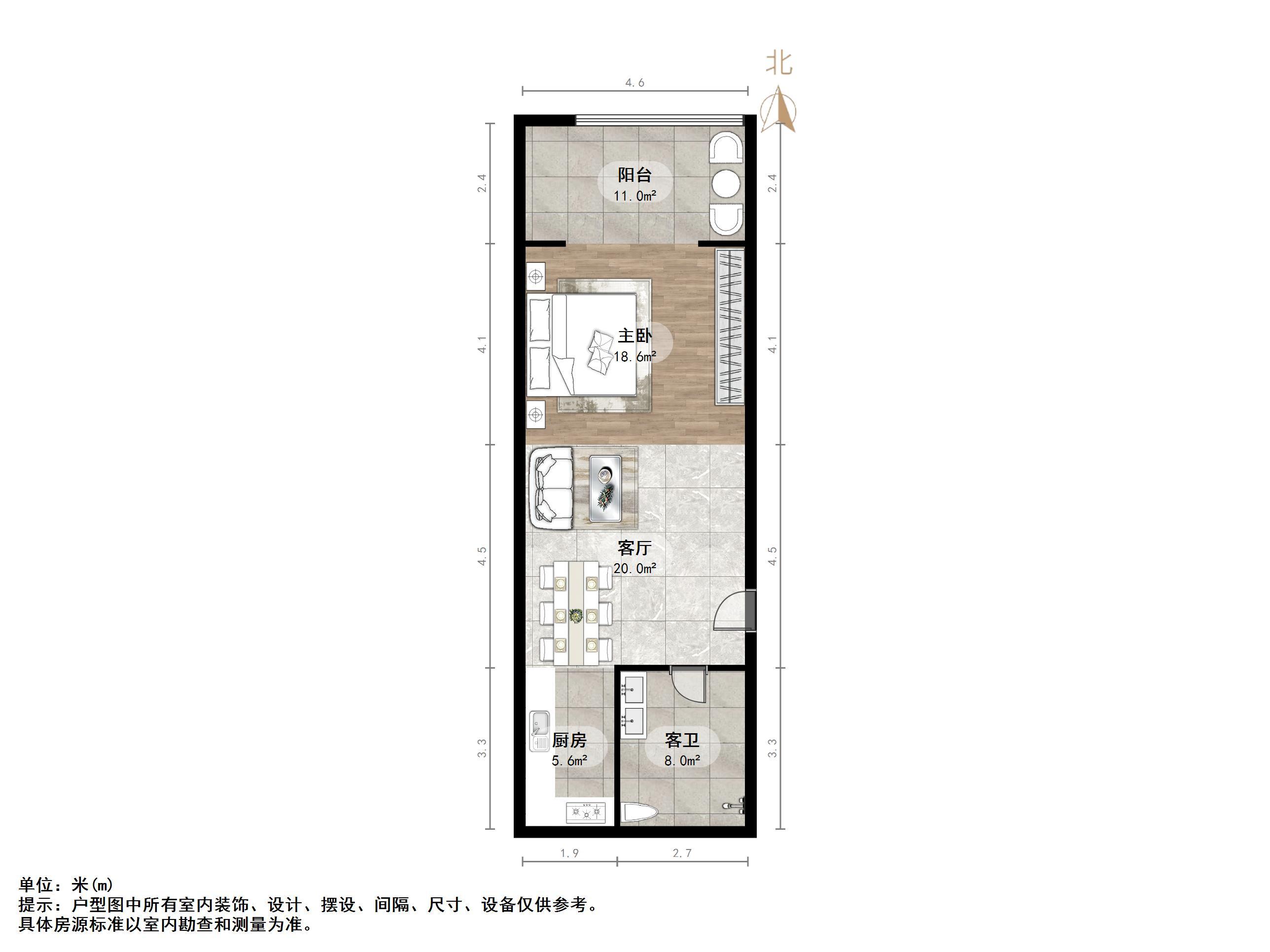 绿地欢乐颂