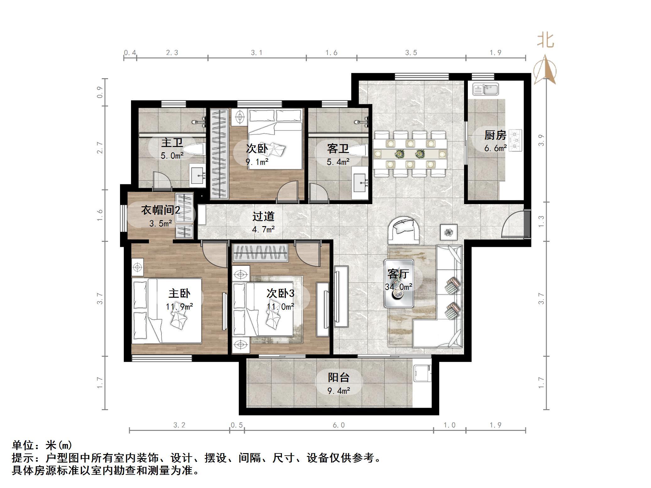 中建长清湖和园
