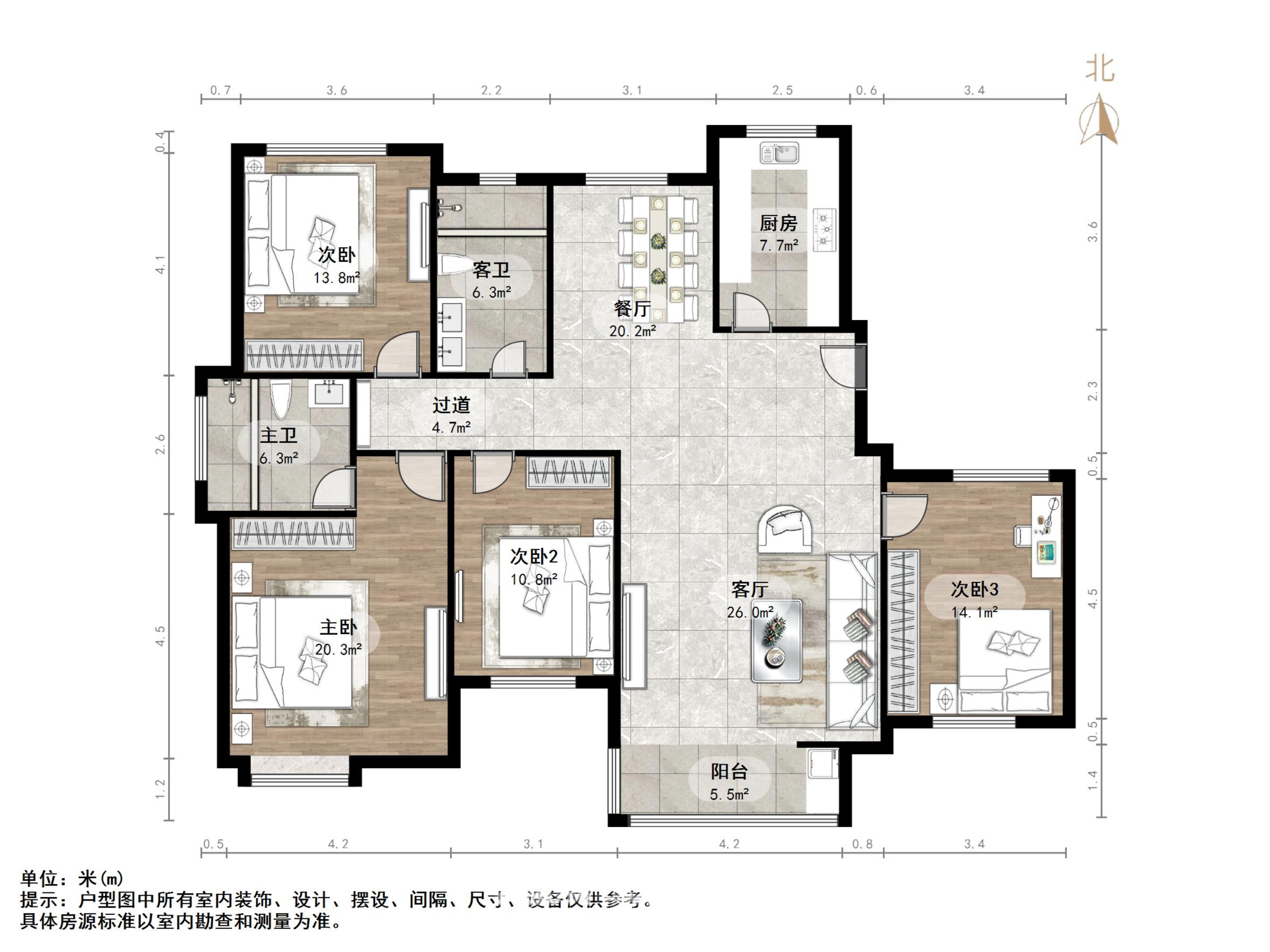 国华印象(住宅)