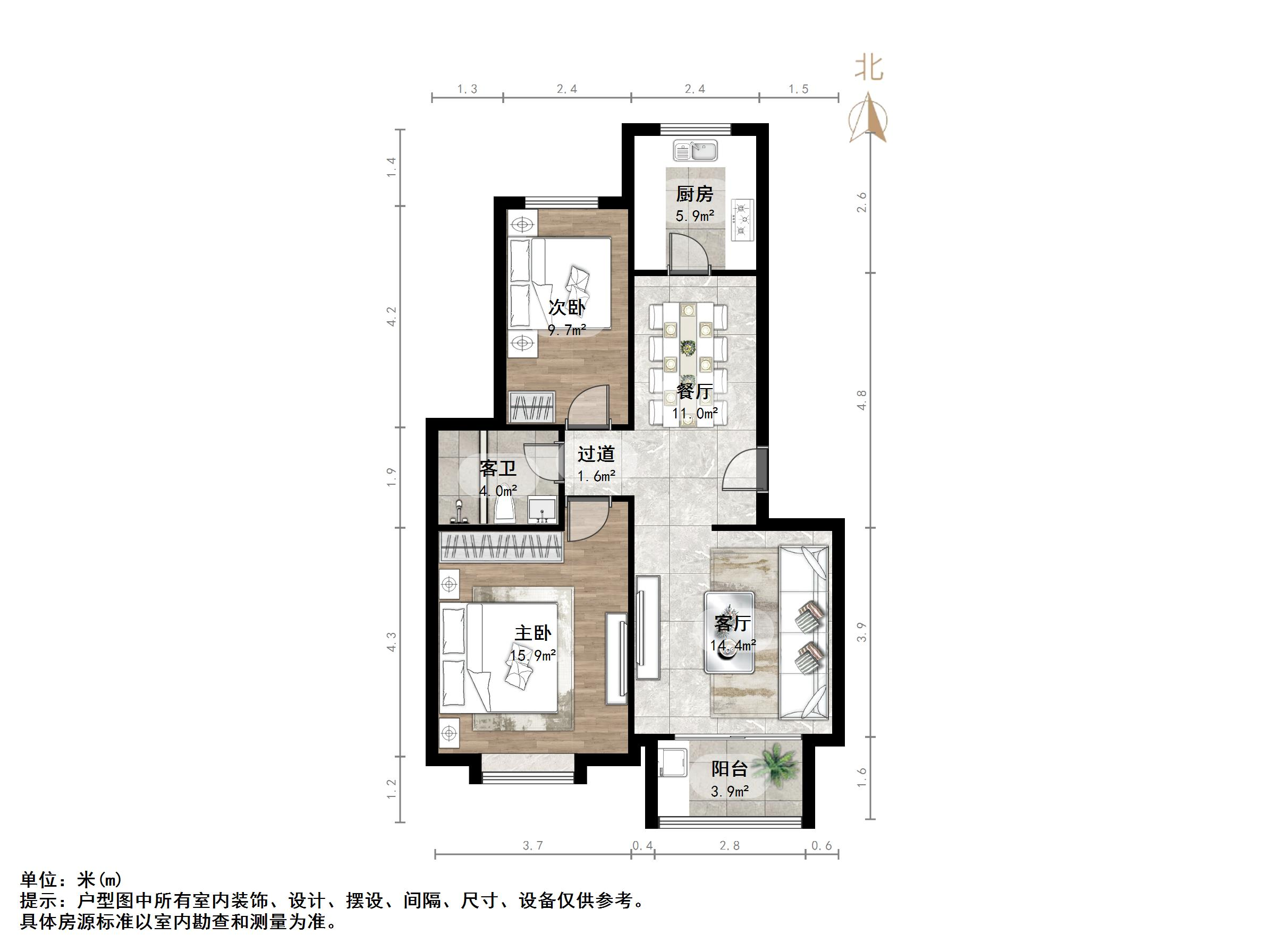 齐鲁涧桥
