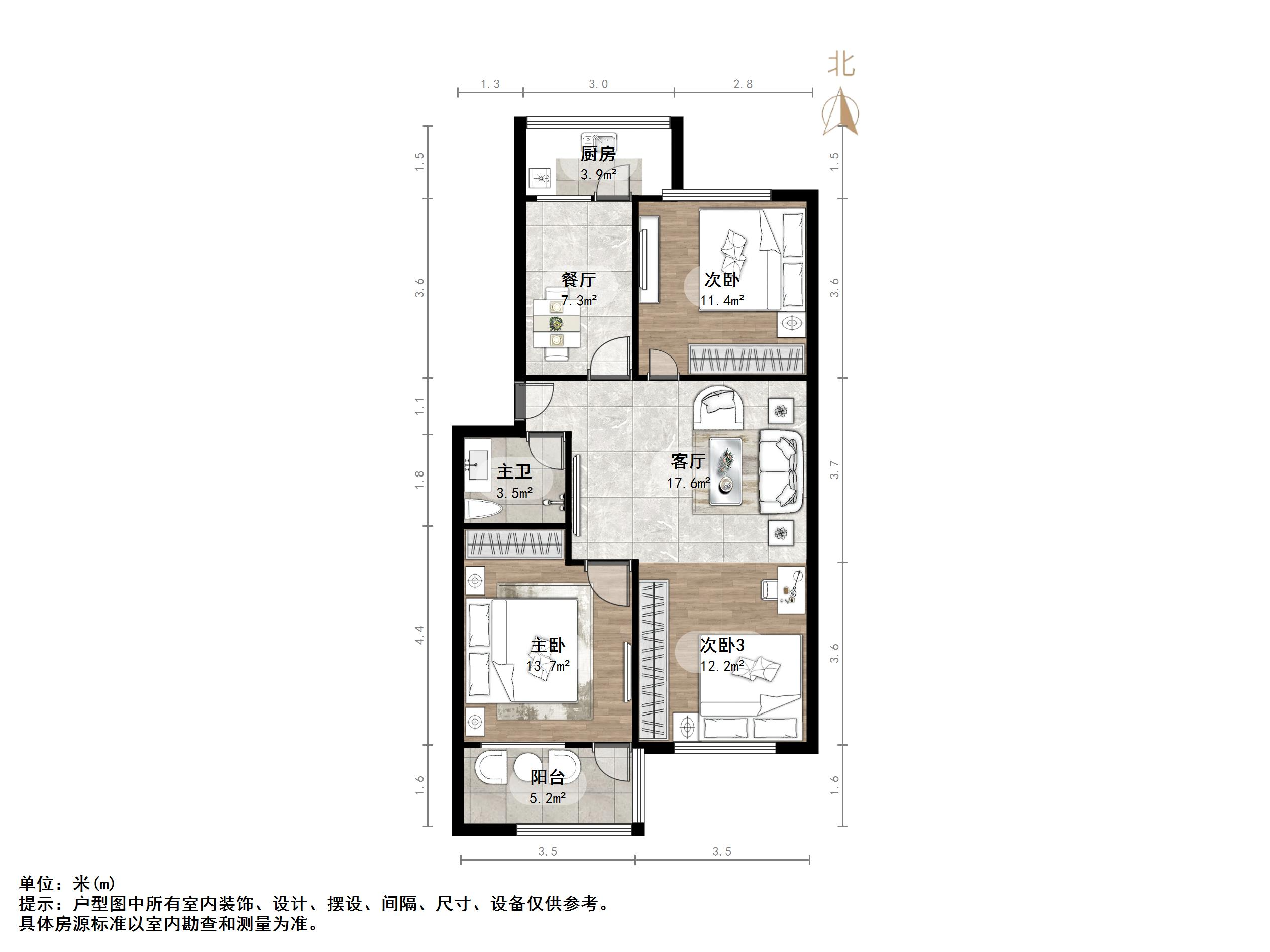 闵子骞路电力设计院宿舍