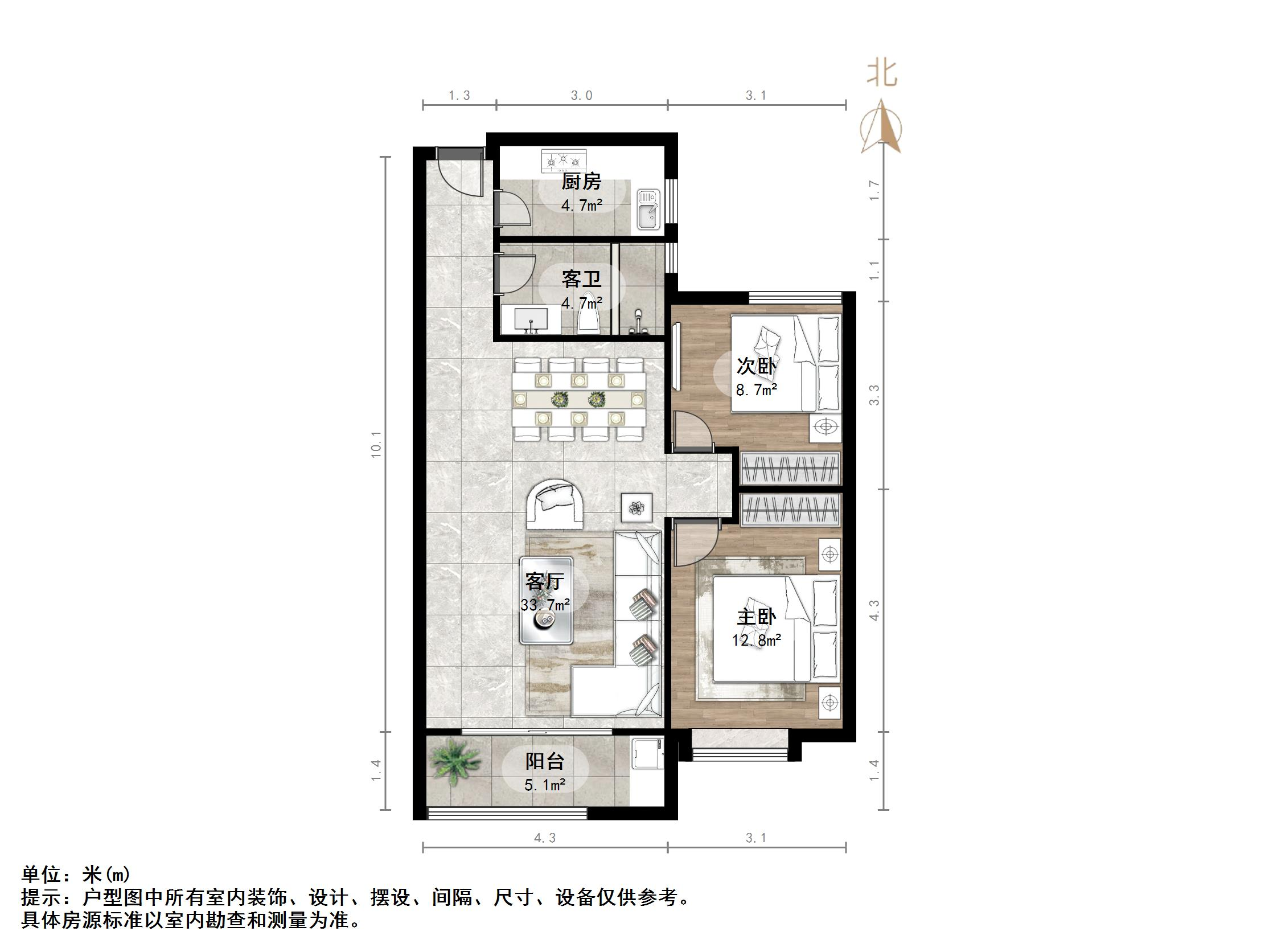 凯旋公馆