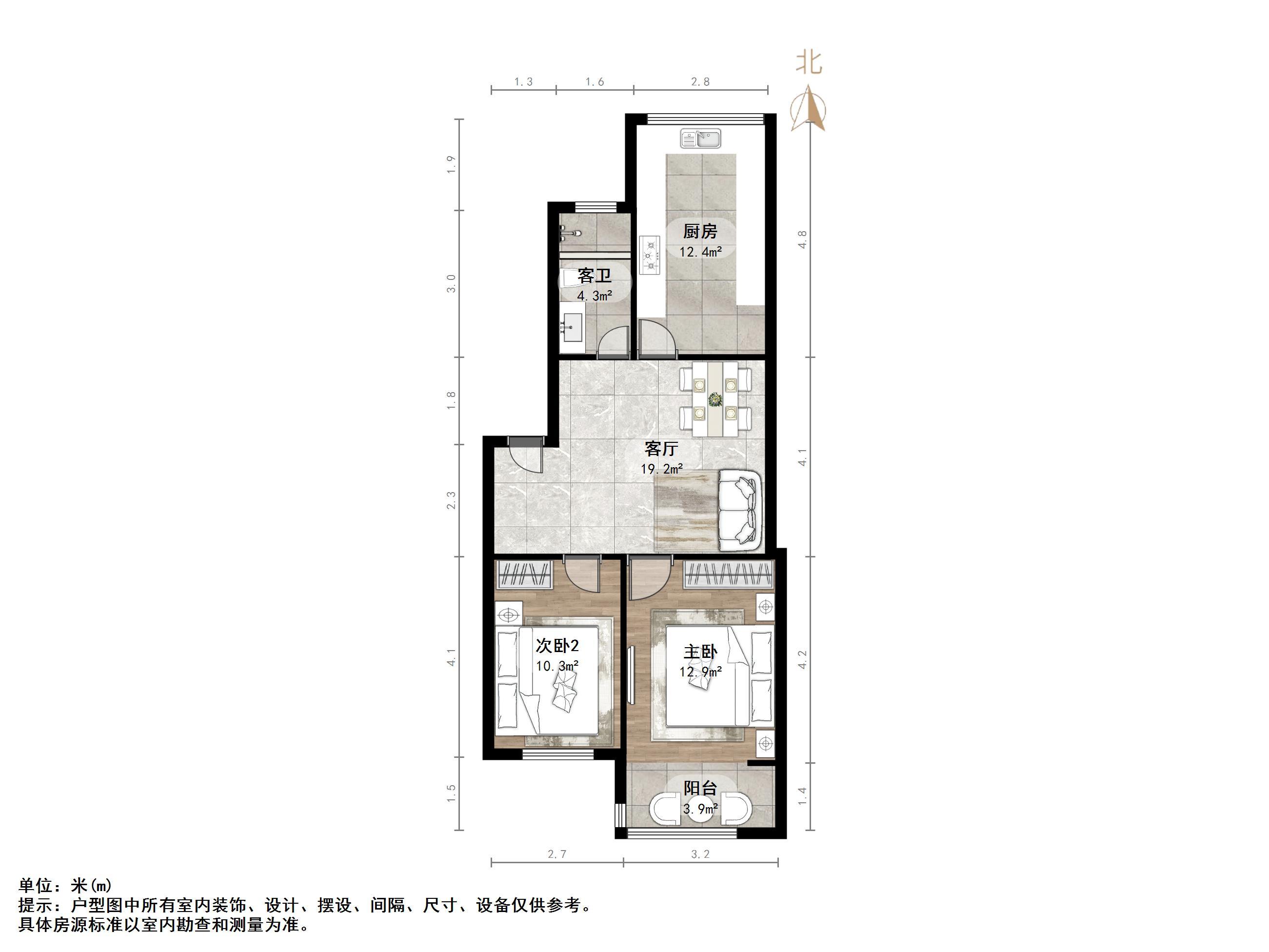 科苑小区北区