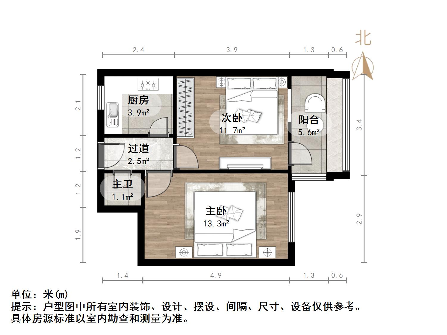 天桥区四建宿舍