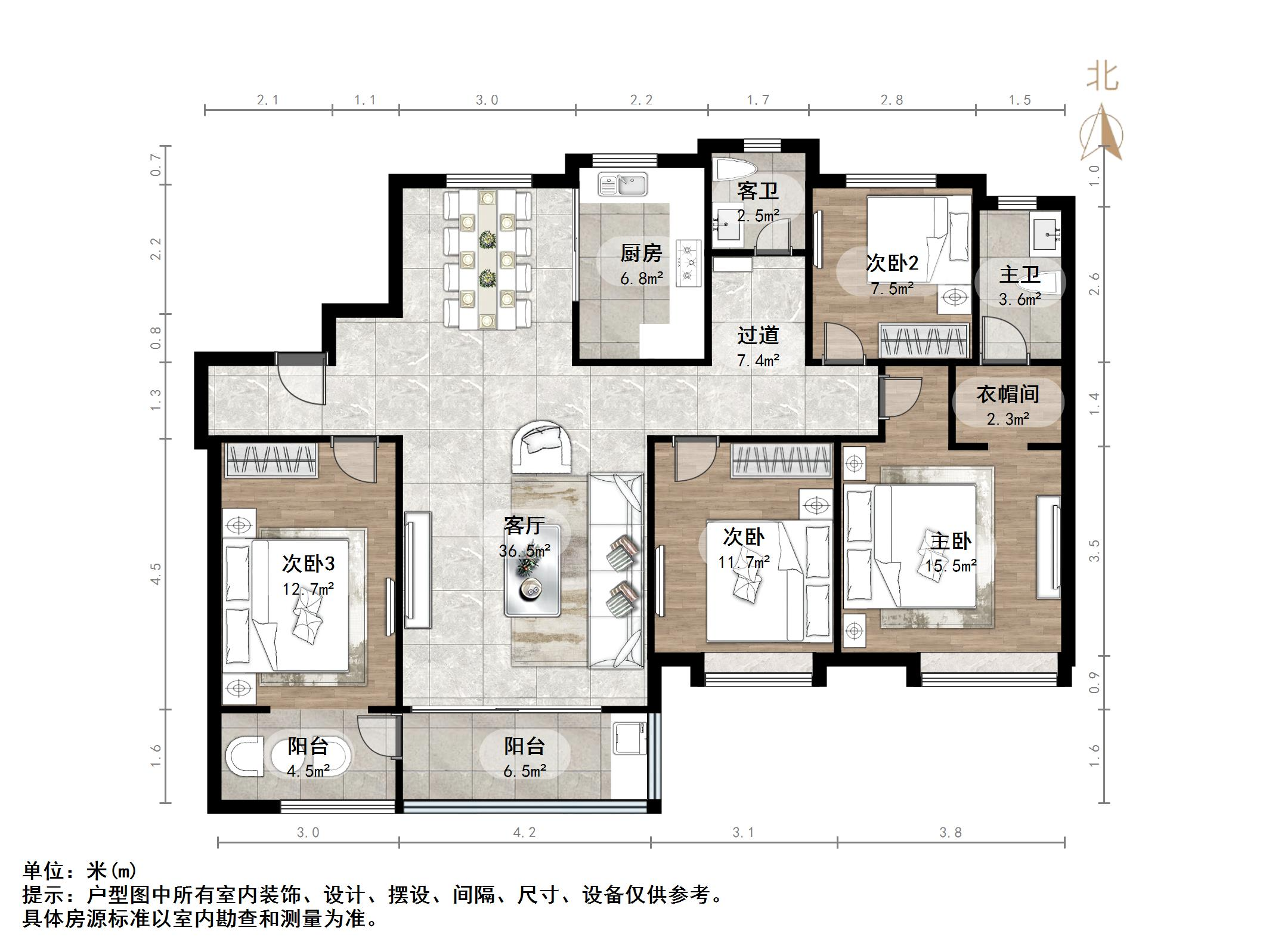 万科龙湖城市之光