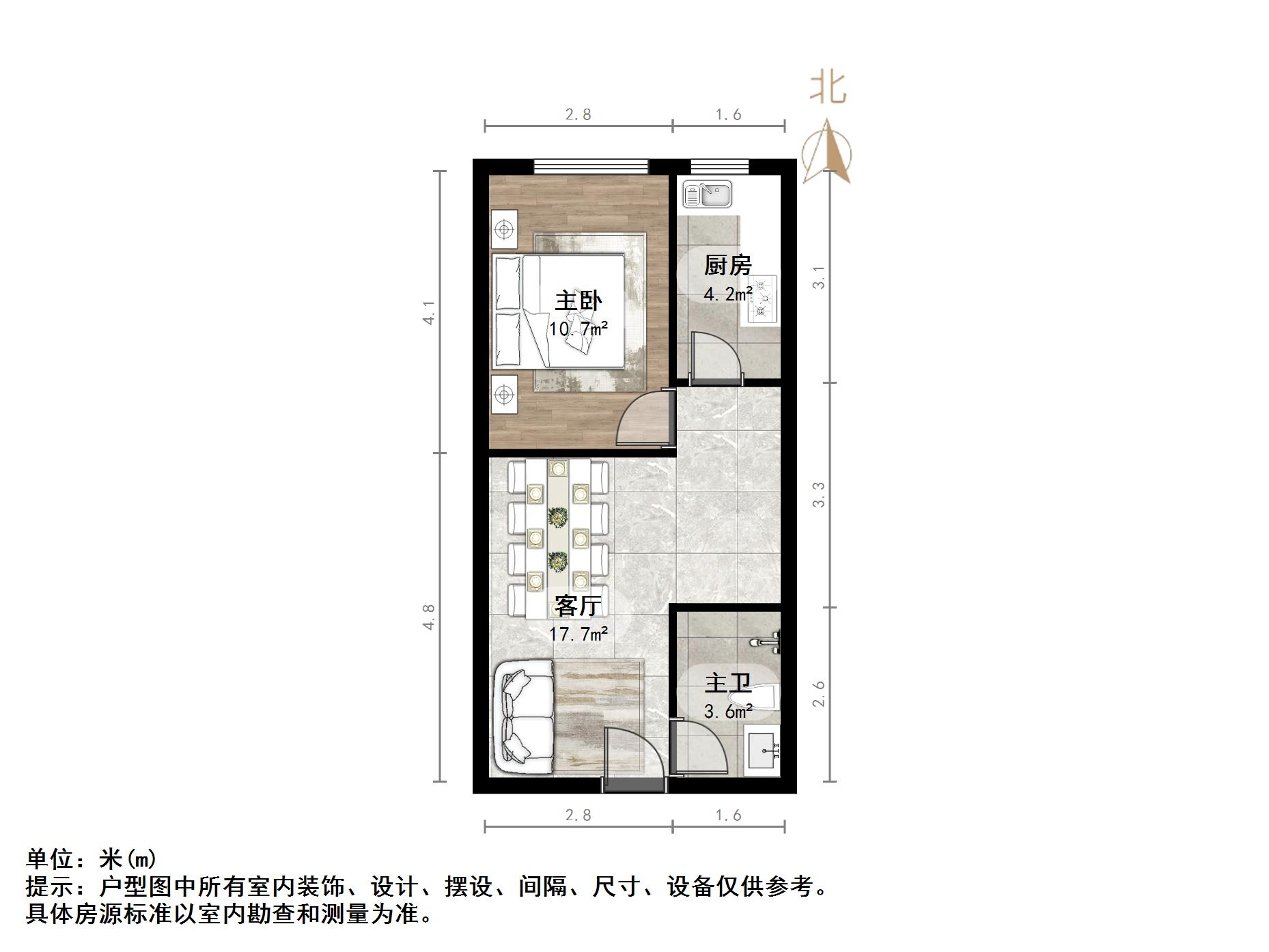 阳光100国际新城(T区)