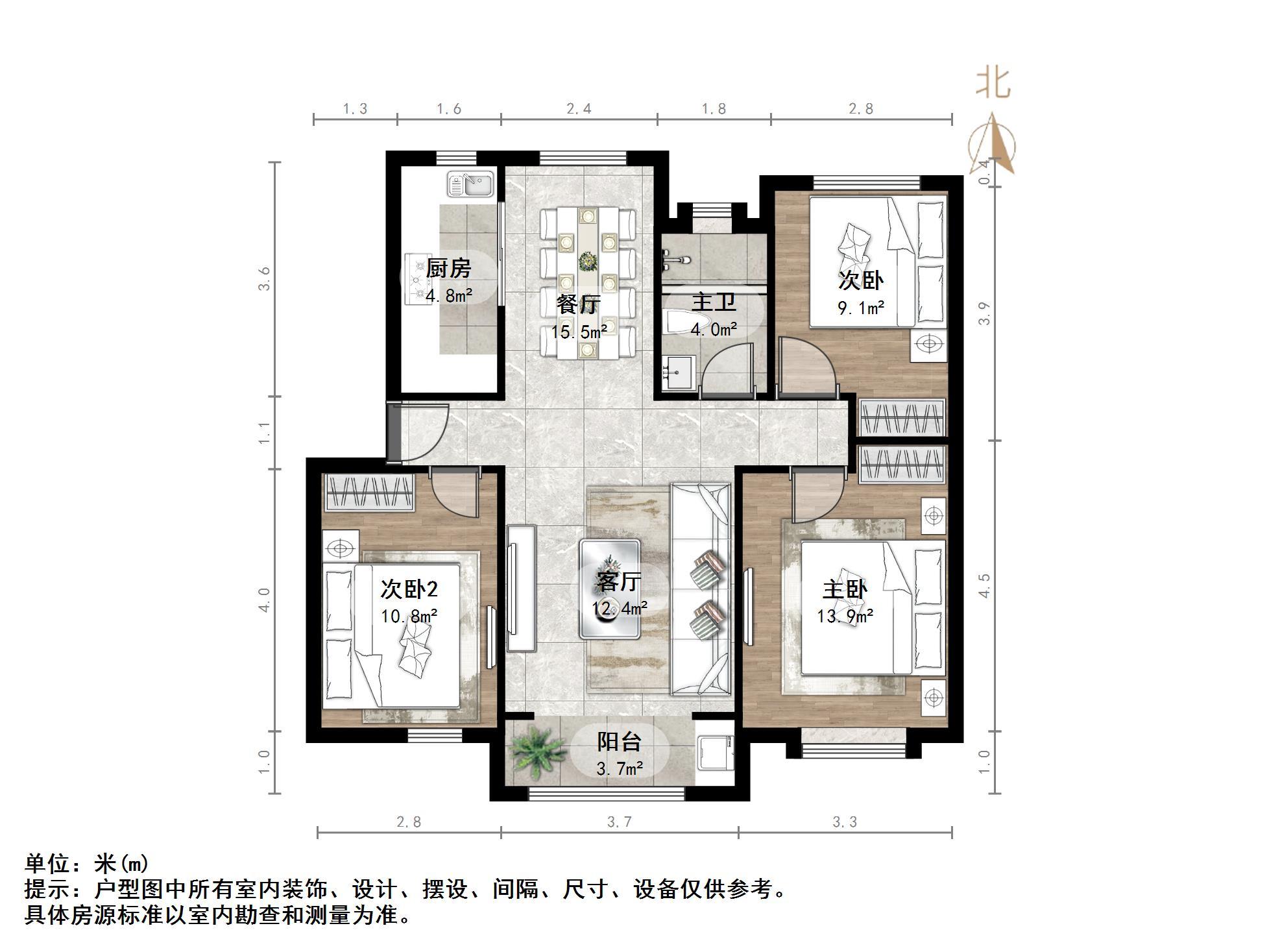 中海华山珑城