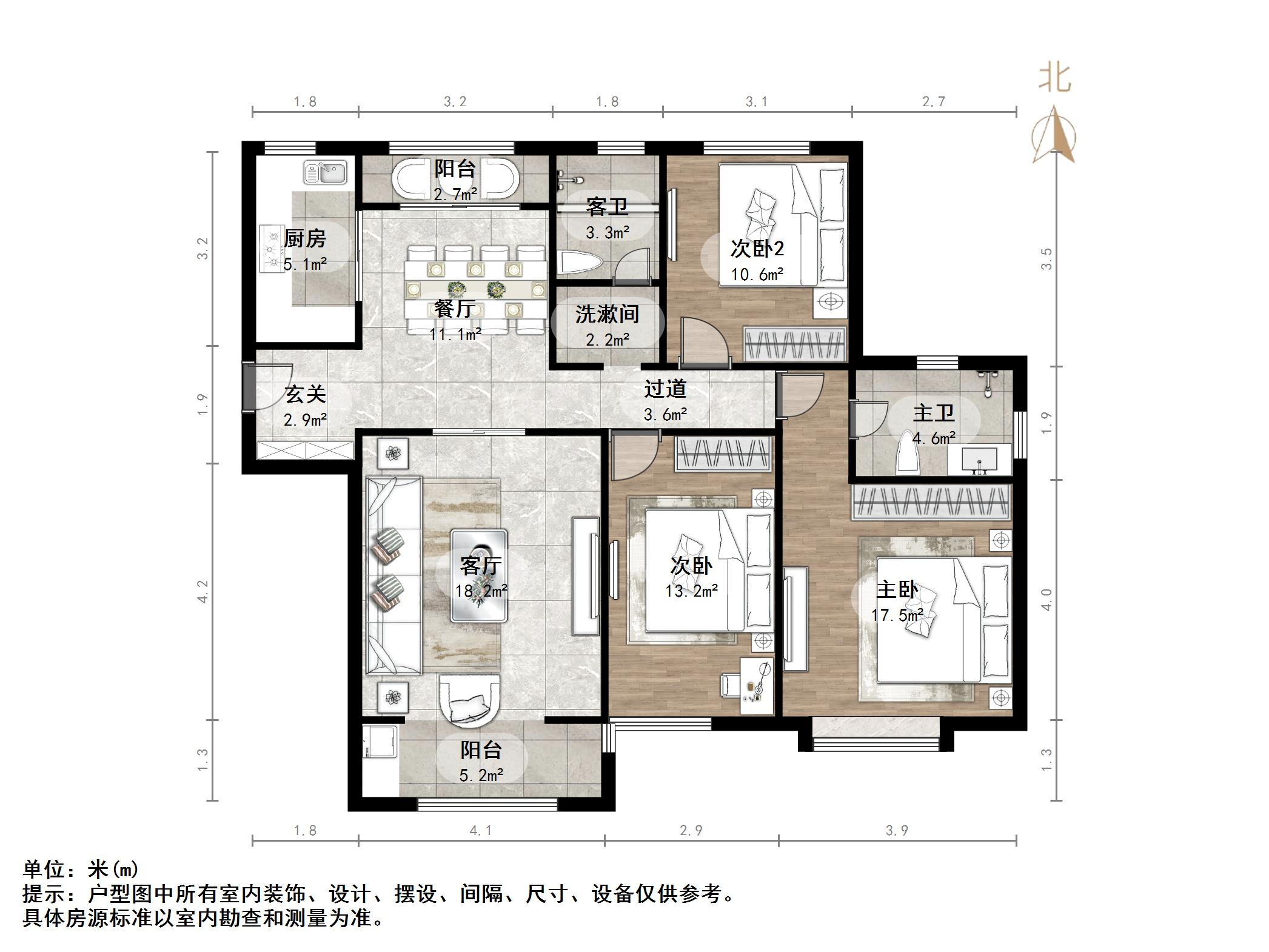 绿地中央广场四区