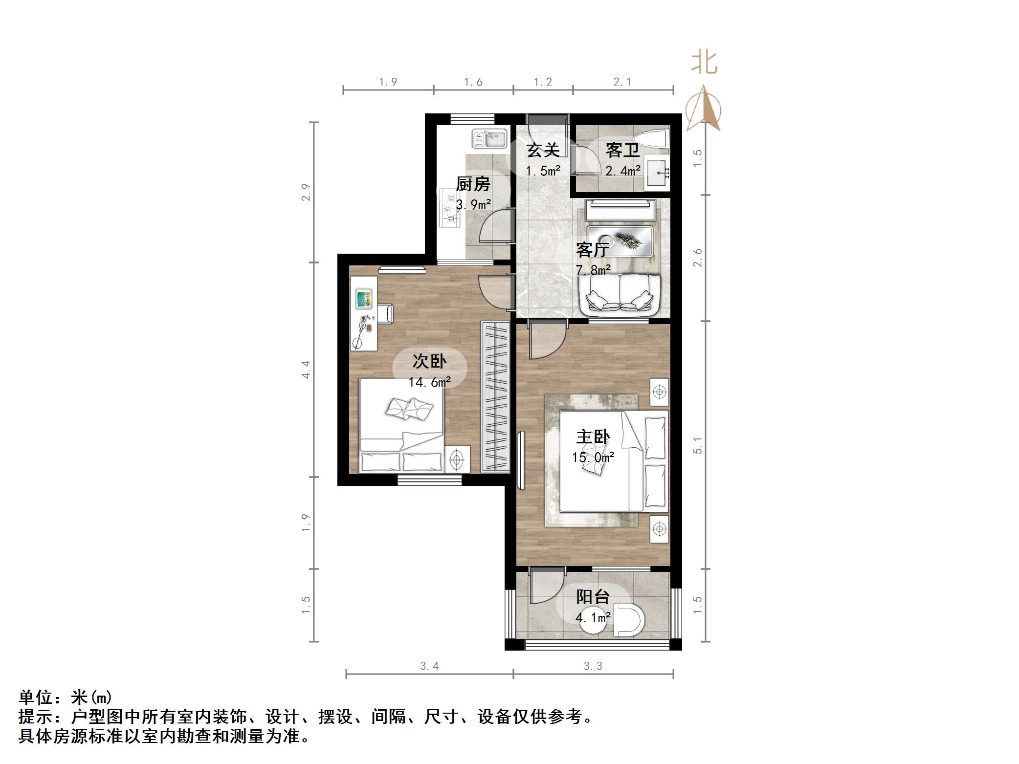 王官庄小区