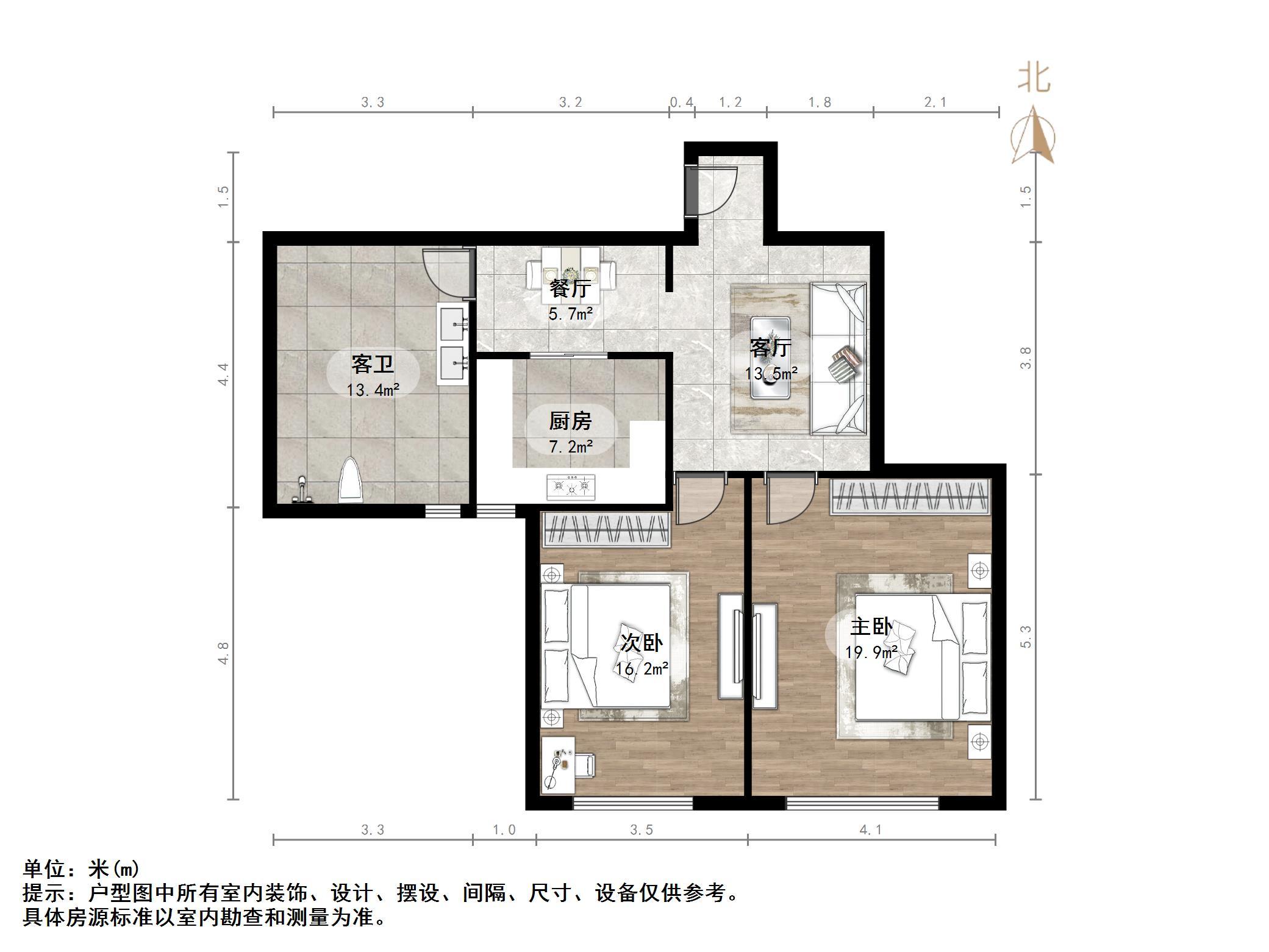 嘉馨现代逸居