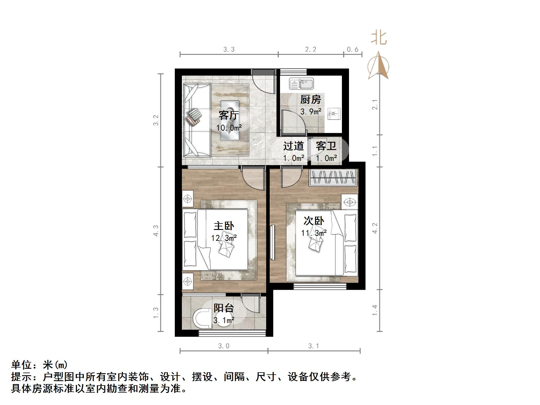 桃园小区