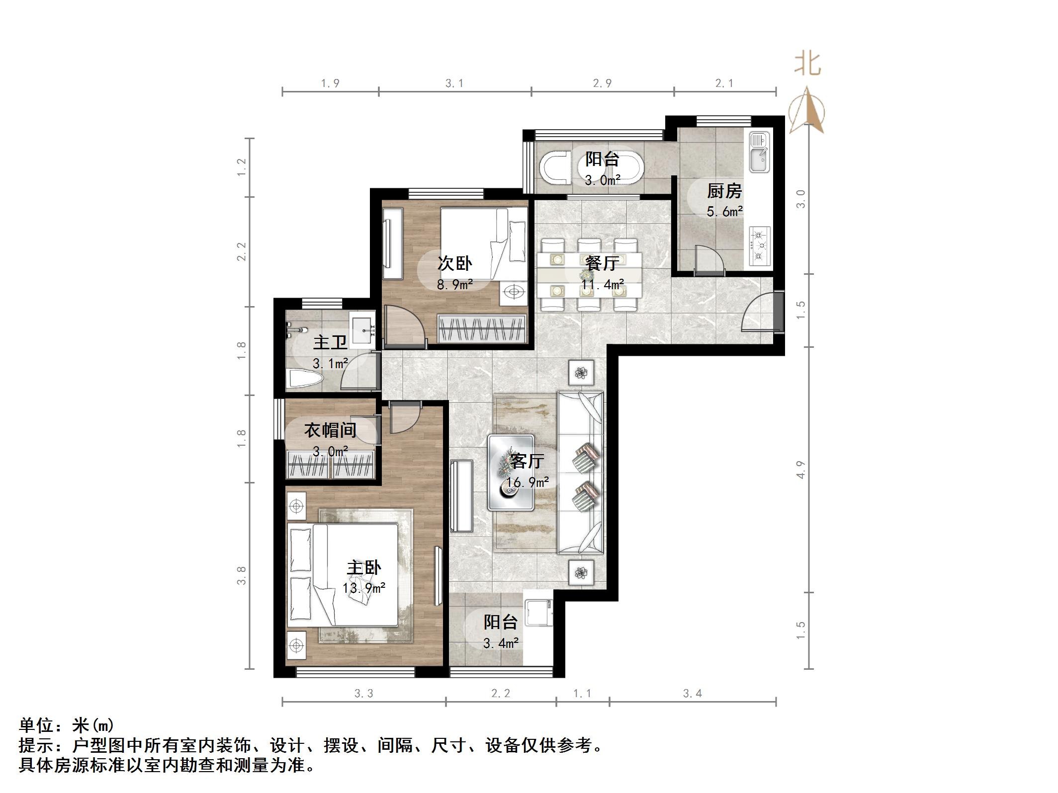 鲁能领秀城A区(十区)