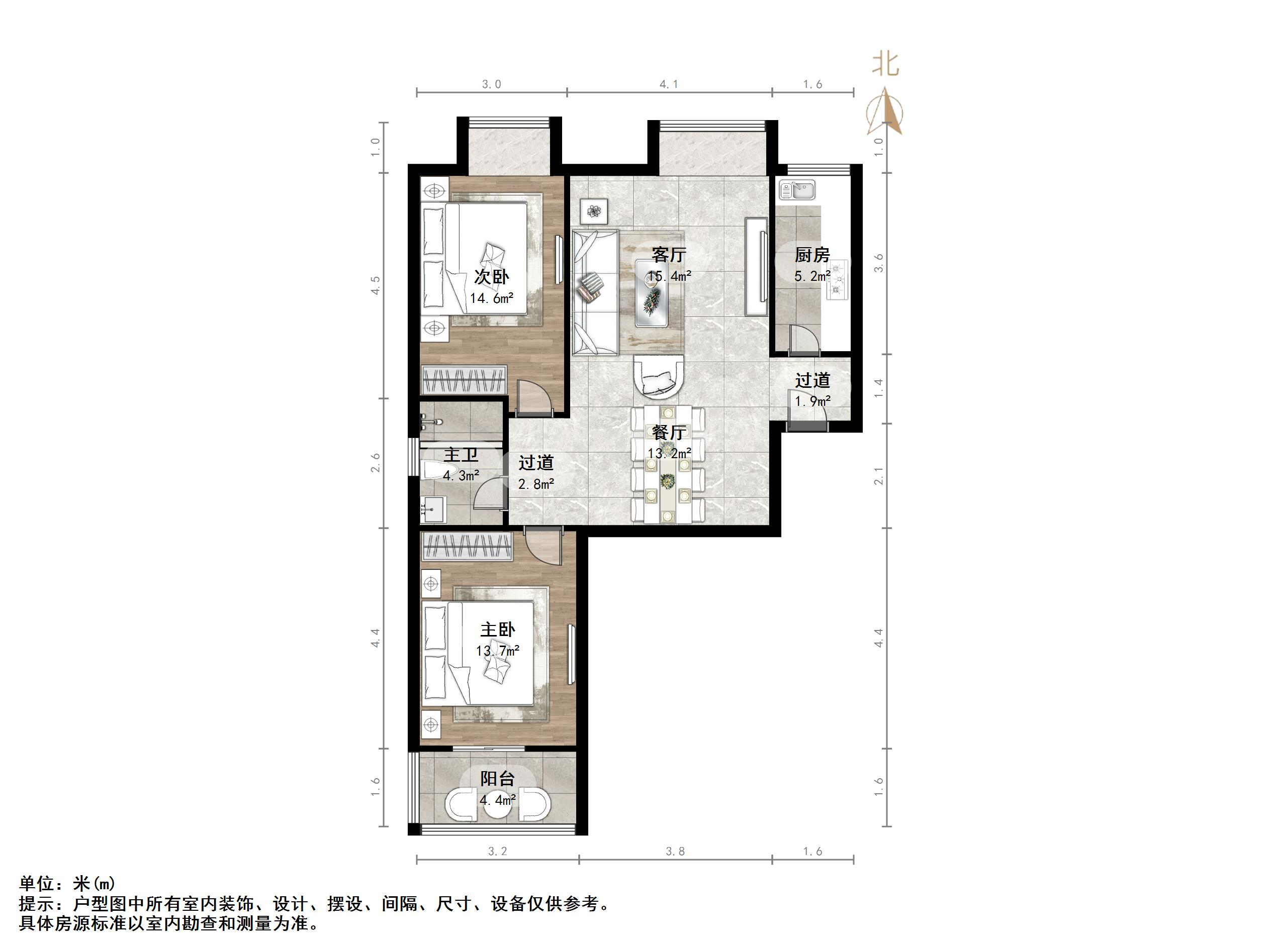 王府庄园