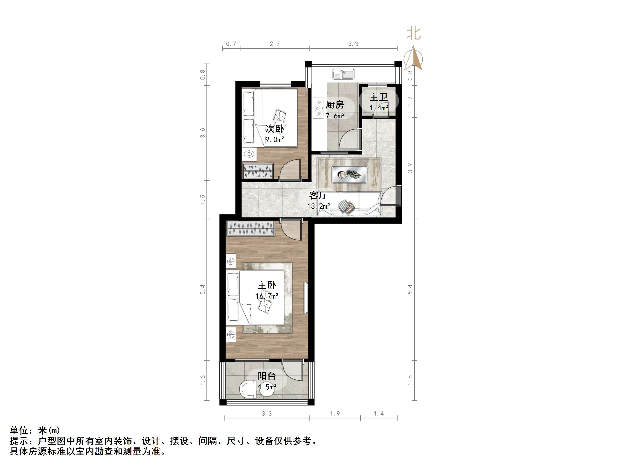 六里山南路2号院