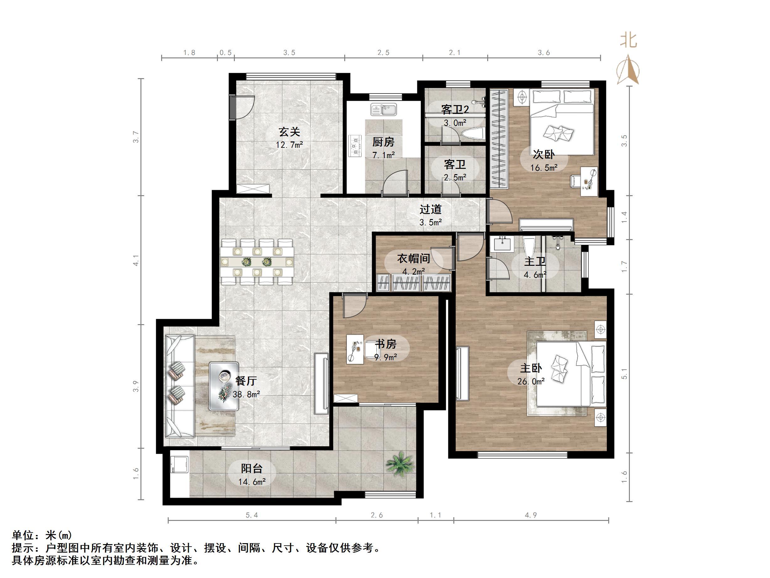 中建瀛园