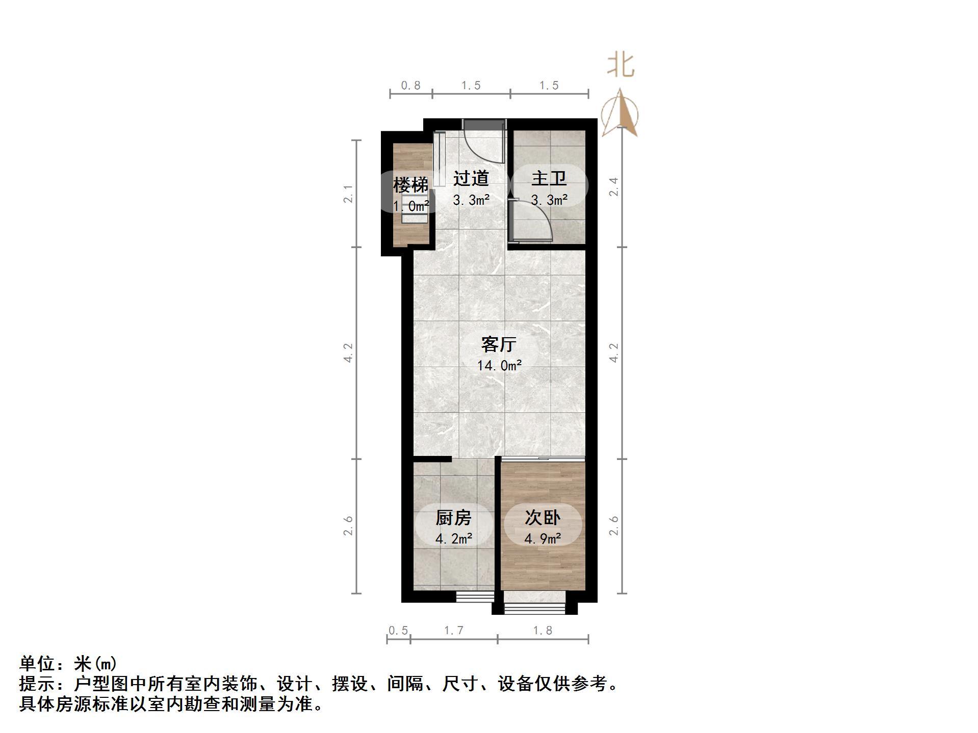 恒大城(商住楼)