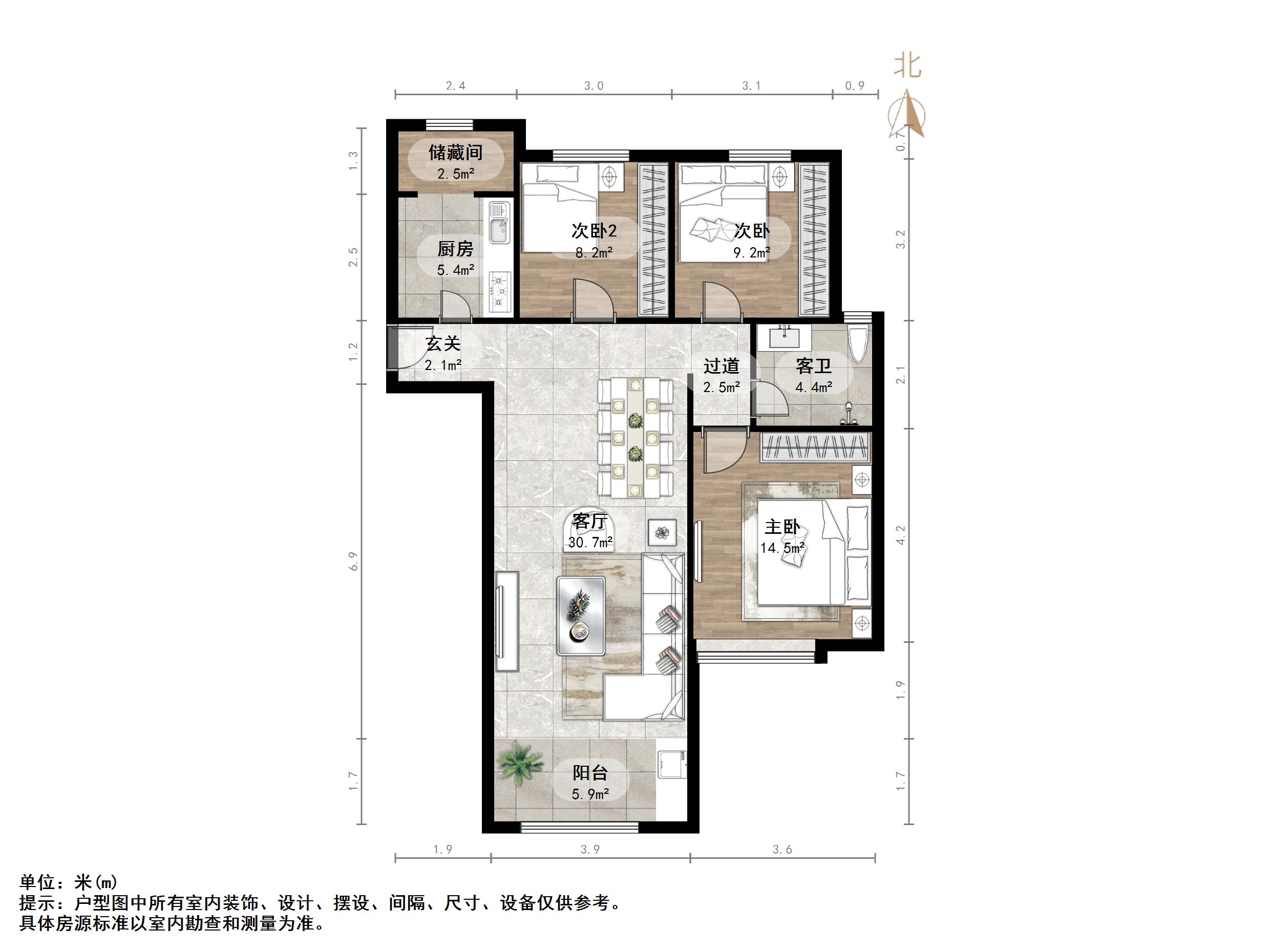 中建锦绣城一期