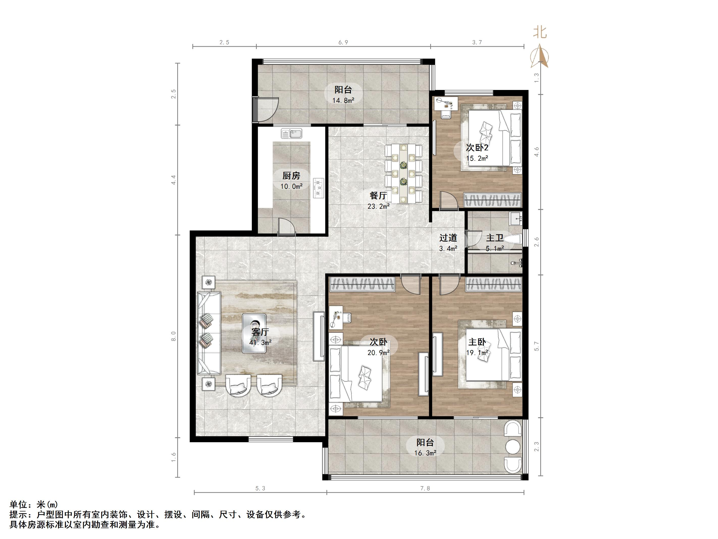 天建天福苑