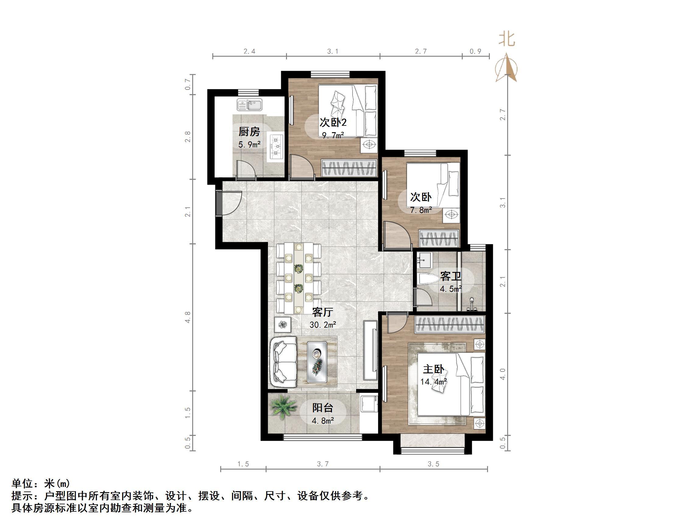 中建锦绣城