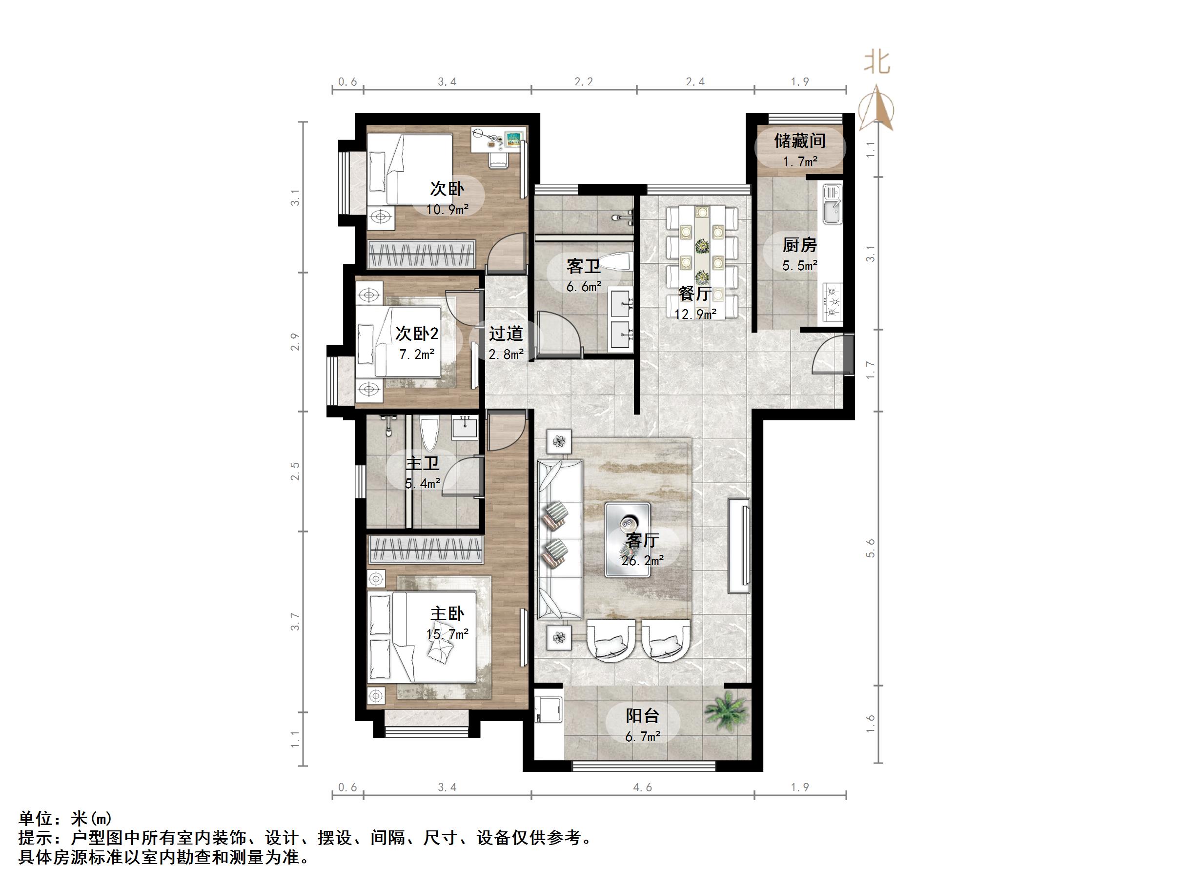 天鸿万象新天PARK郡