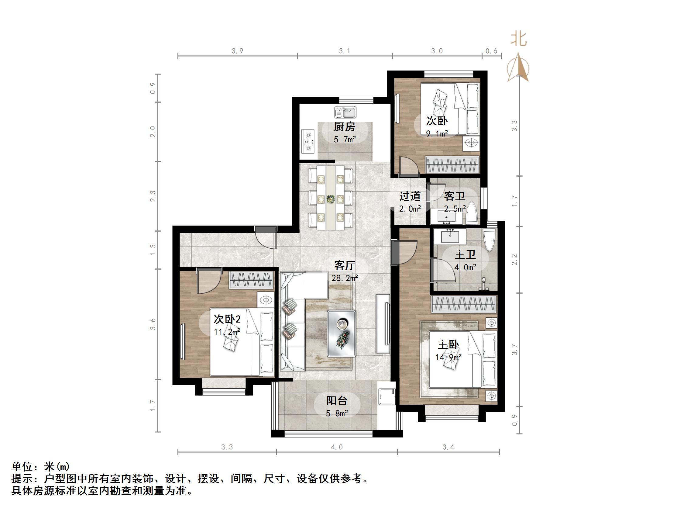 新城香溢华庭