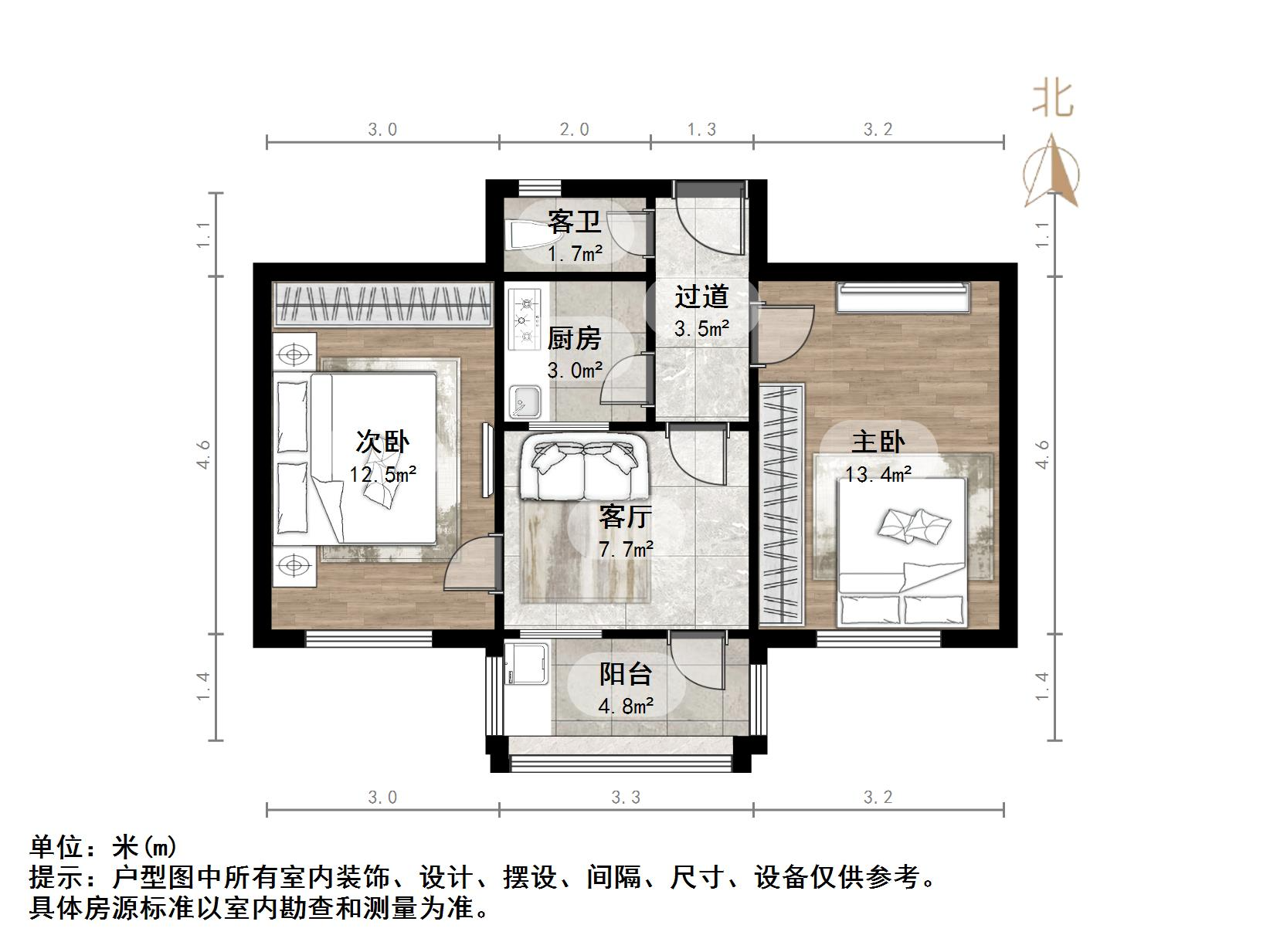 王官庄小区