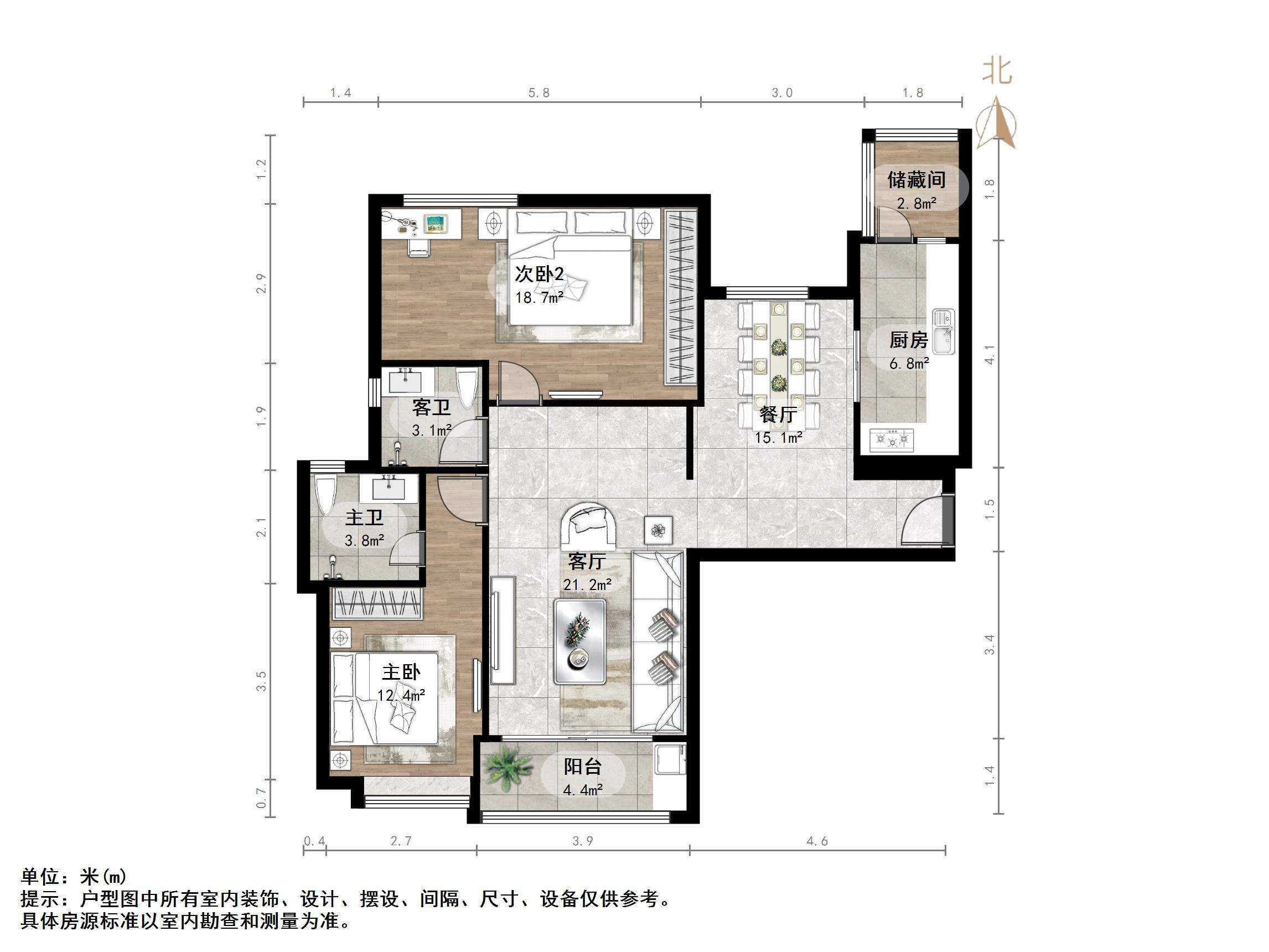恒大绿洲