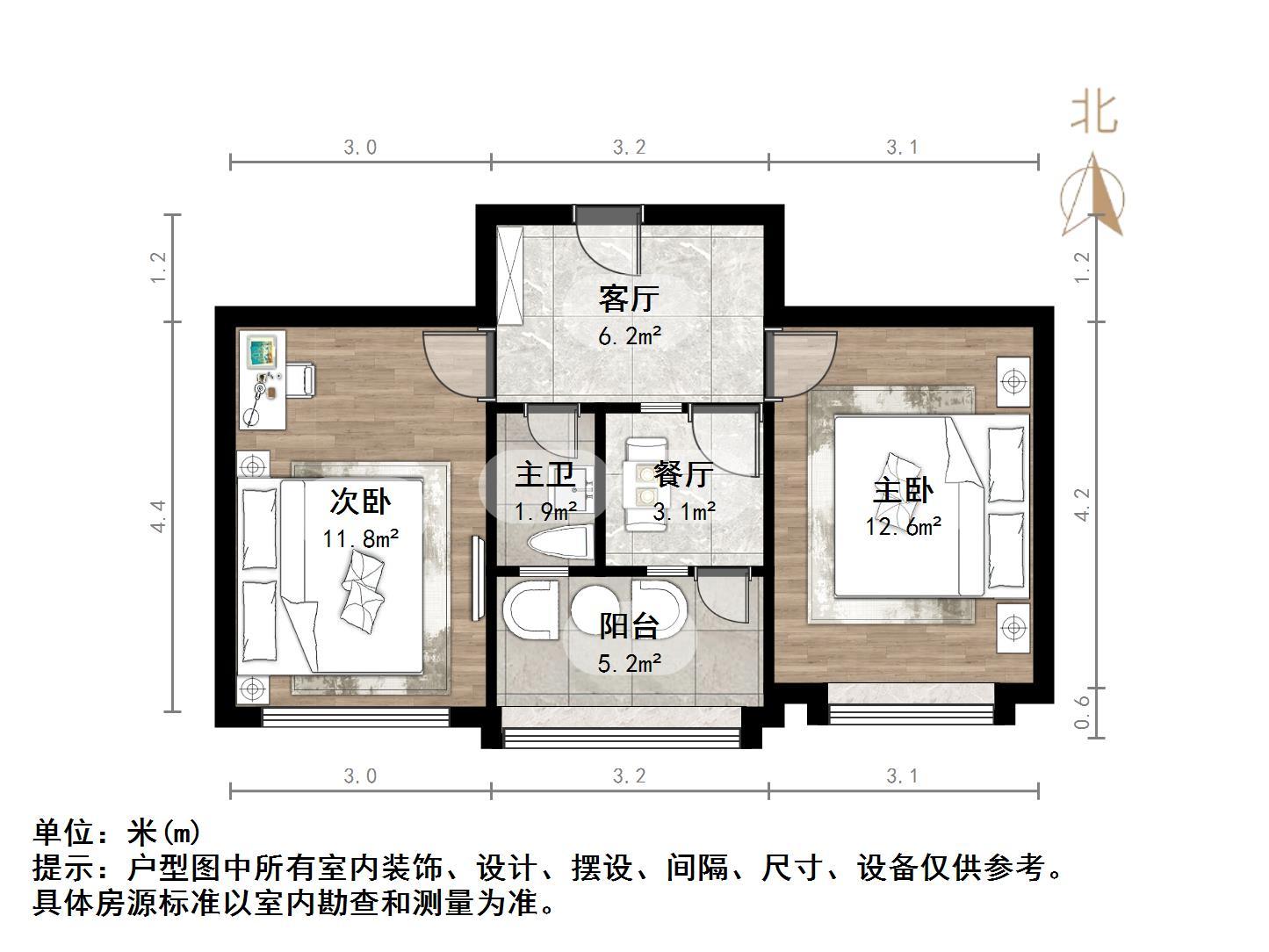 明园小区