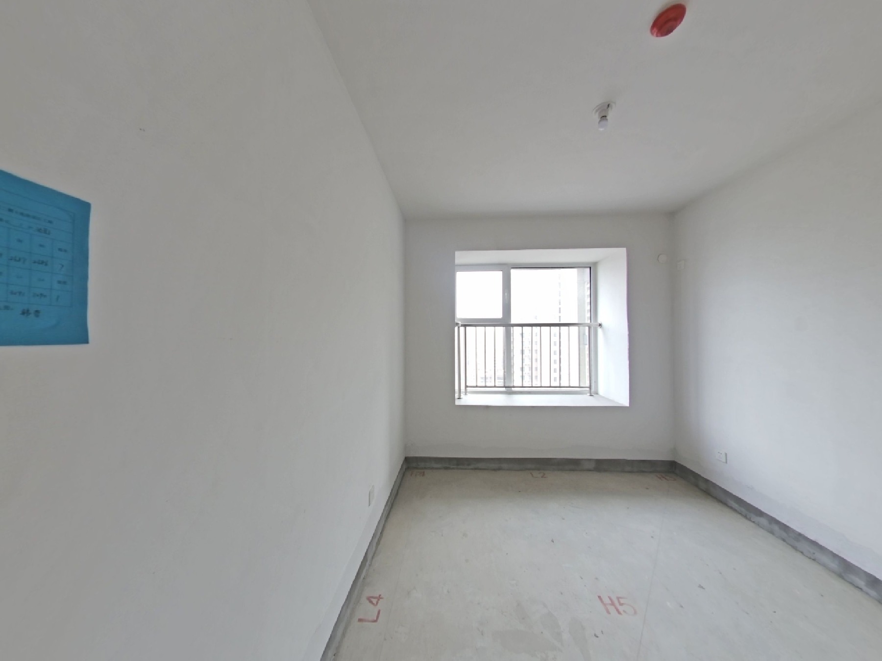 鲁能泰山7号二期