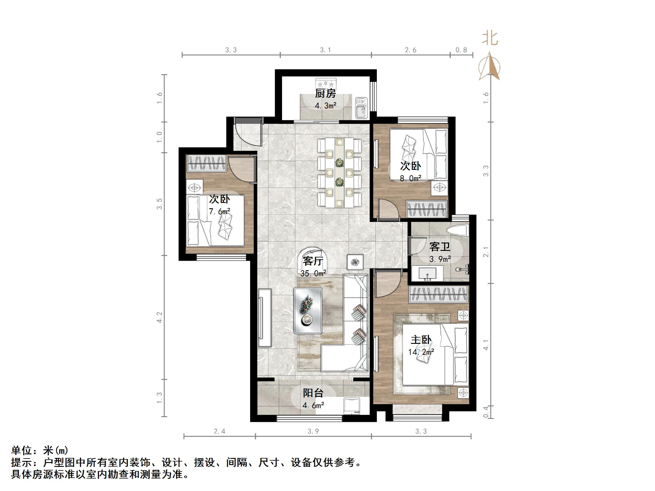 翡翠大观(原泰悦赫府)