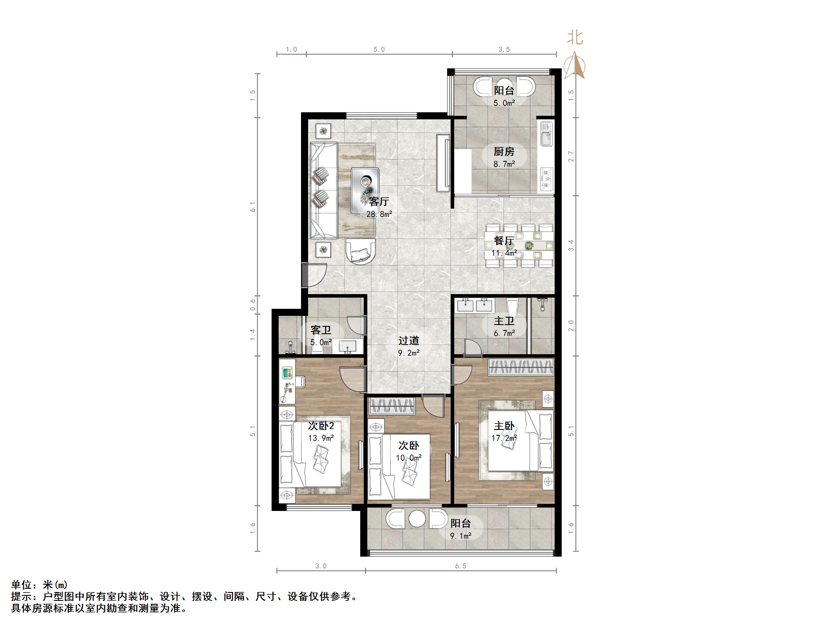 电力一公司宿舍