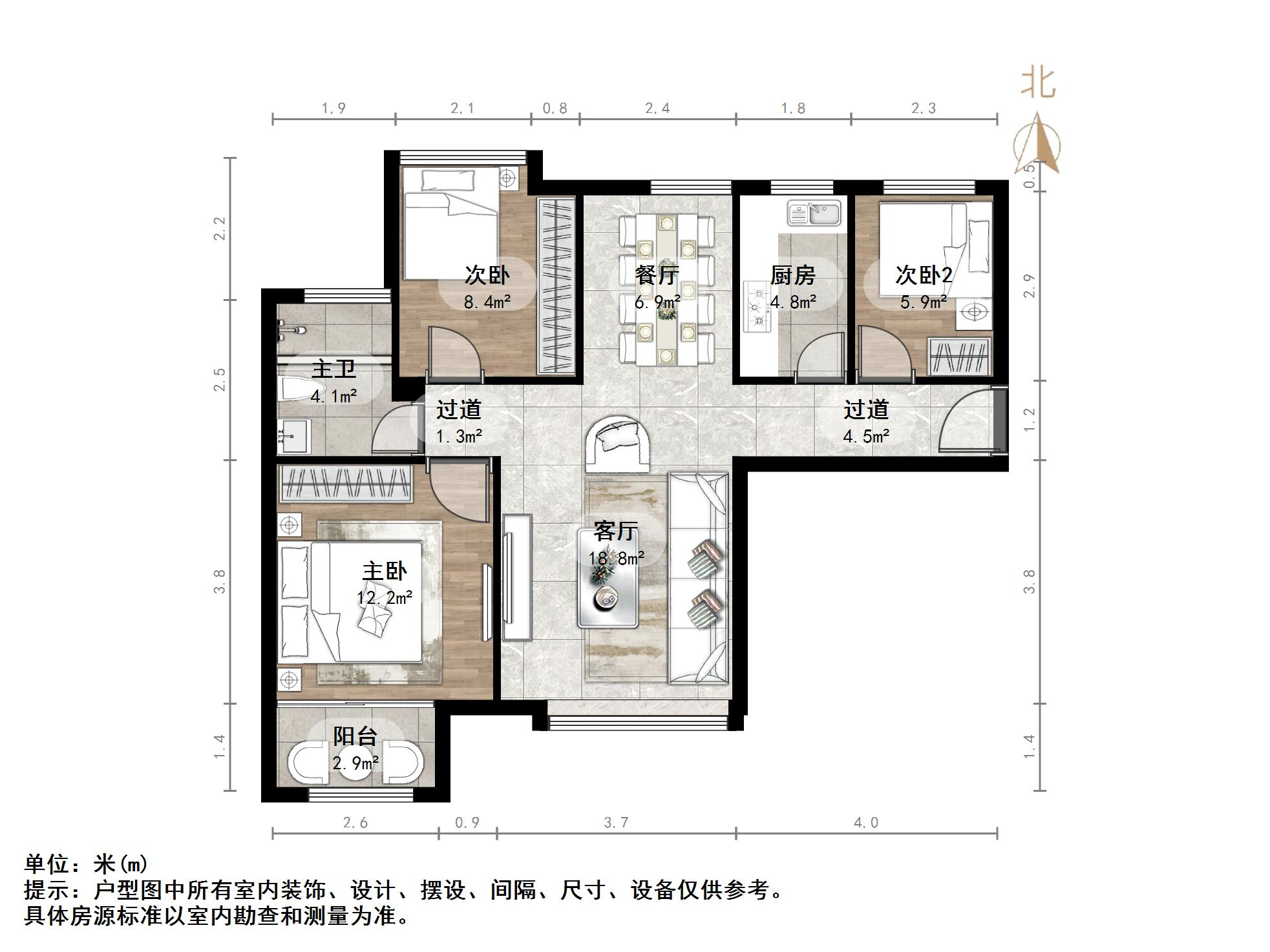 中海国际社区熙岸东区(A2地块）