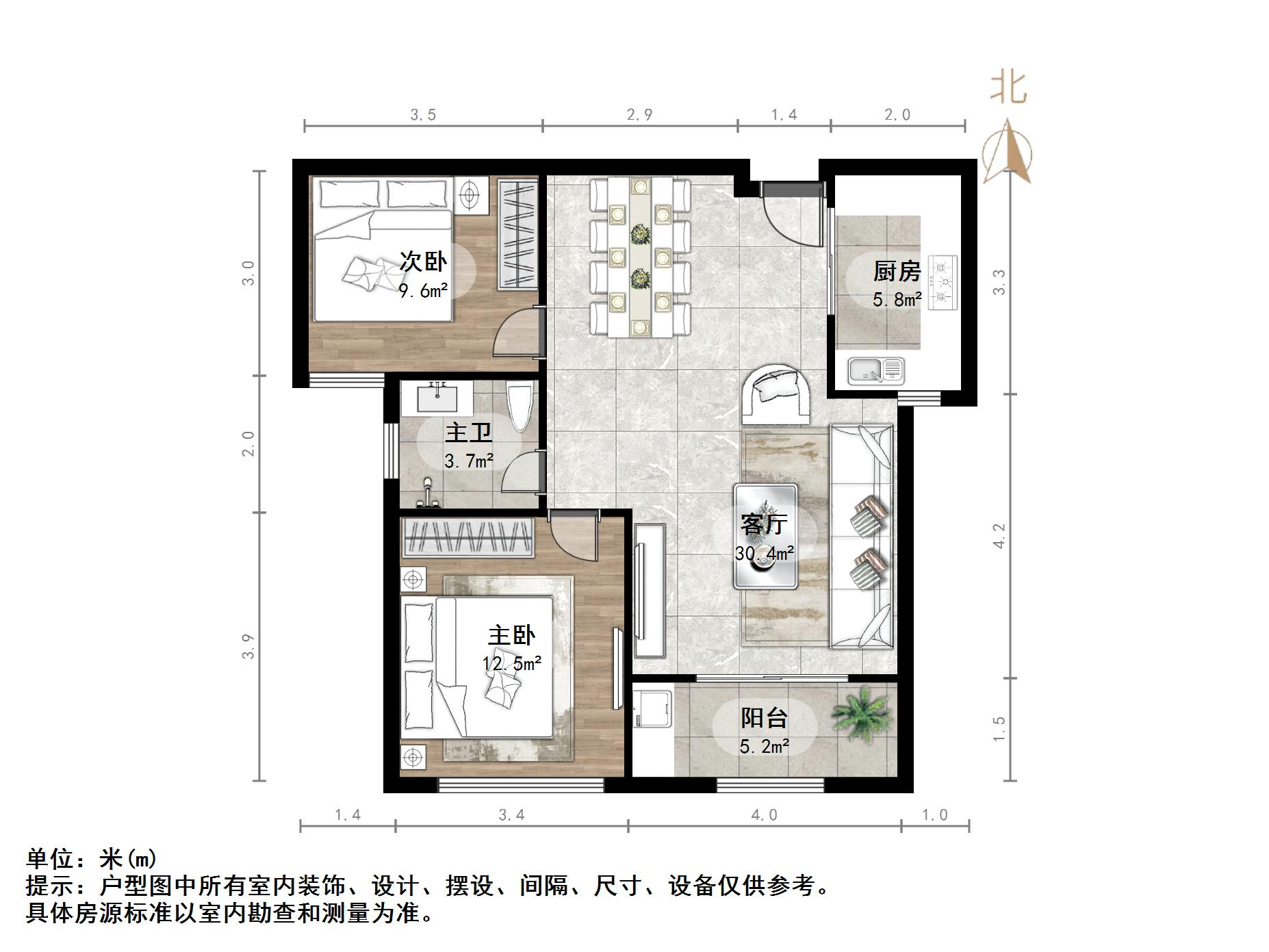 钢城新苑东区