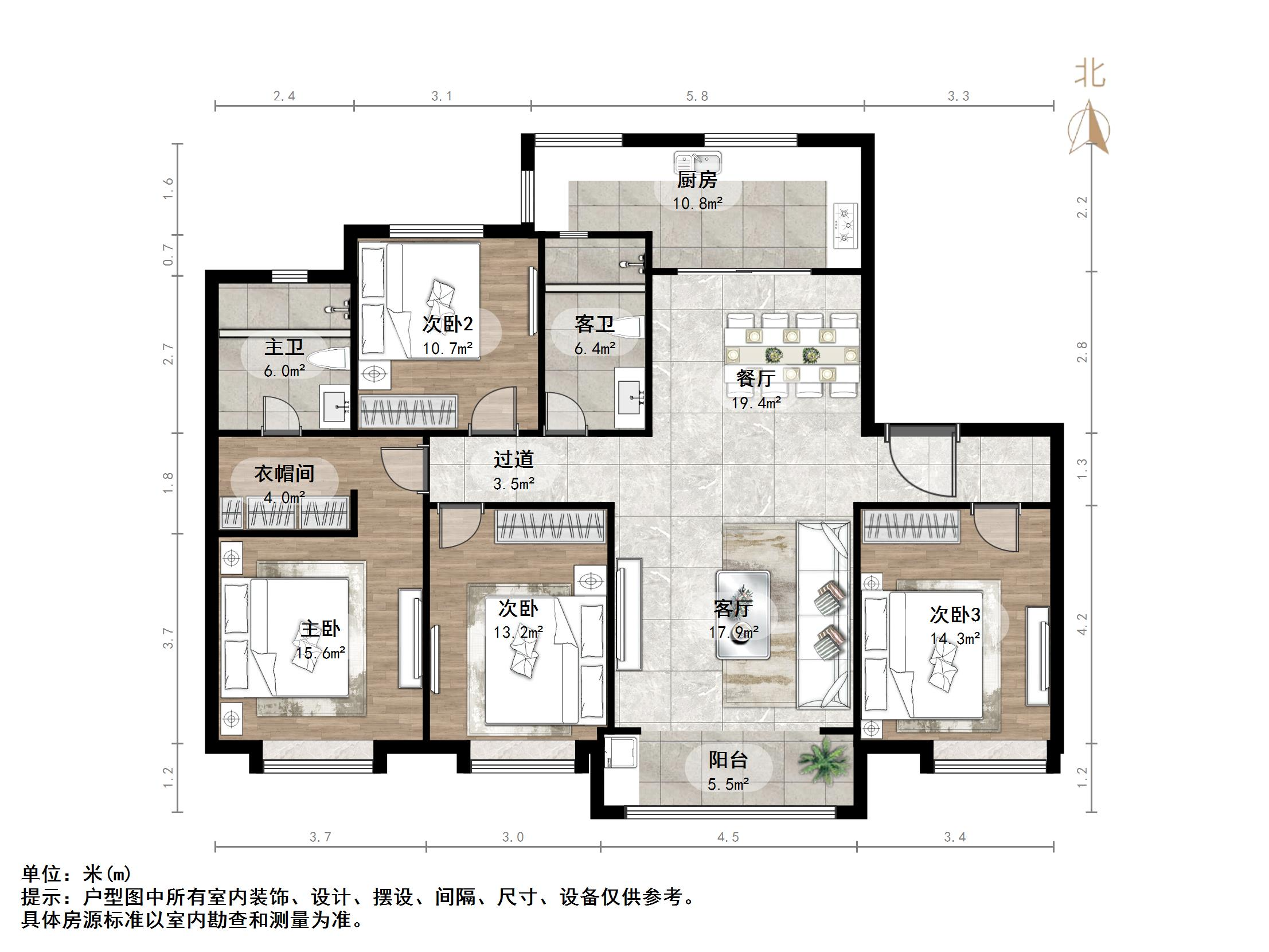 华润城紫云府