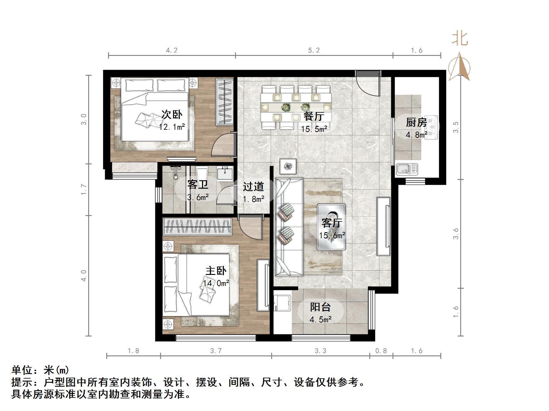 名士豪庭一区